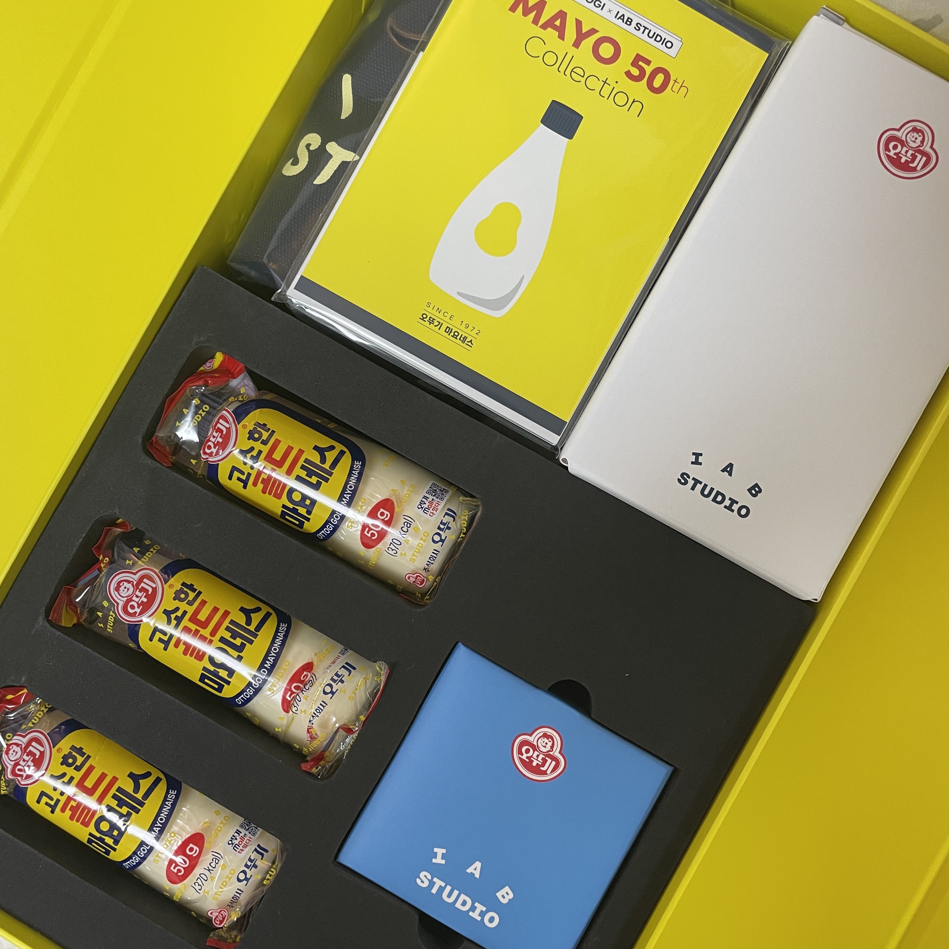 IAB Studio x Ottogi Mayonnaise 50th Anniversary Cooking Kit (Without Mini Mayonnaise) 착용 스타일 - 2