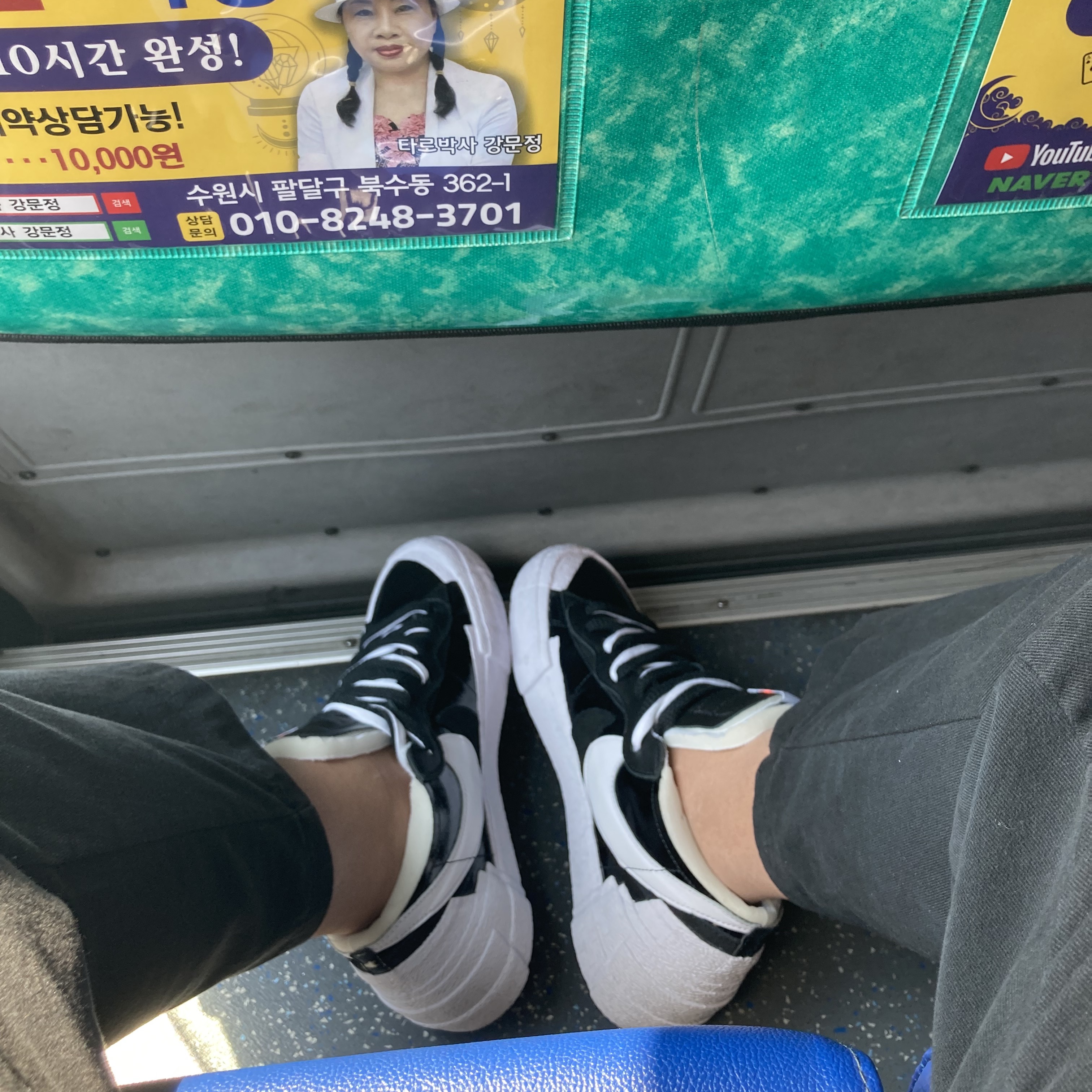 Nike x Sacai Blazer Low Black Patent Leather 착용 스타일