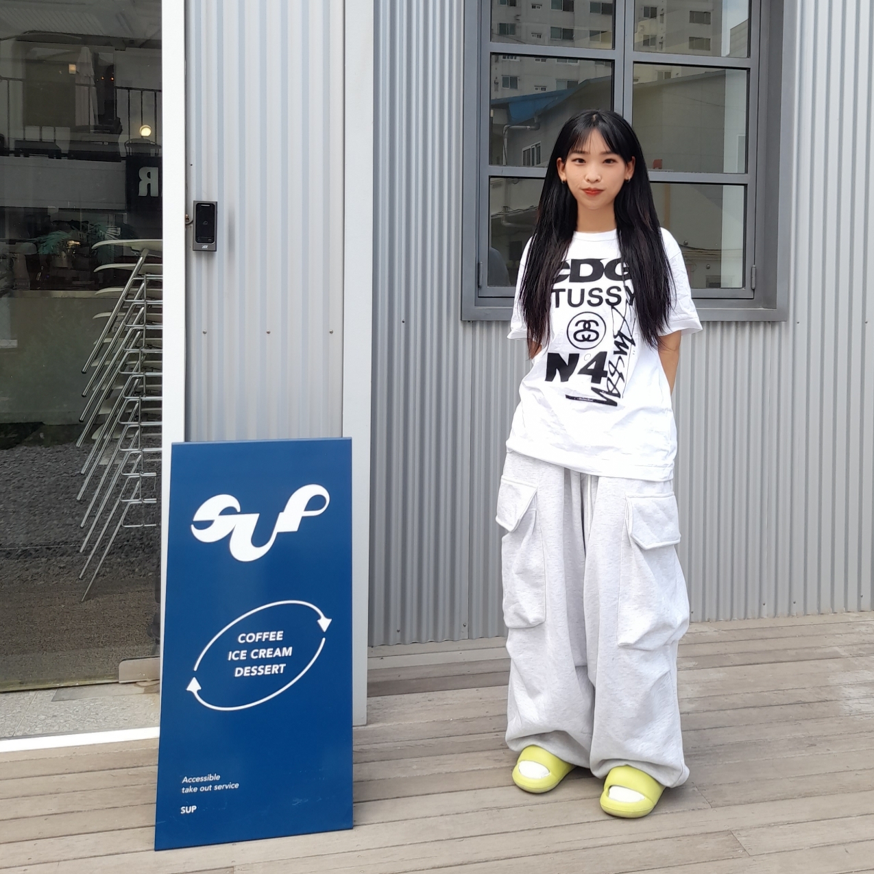 CDG x Stussy T-Shirt White 착용 스타일