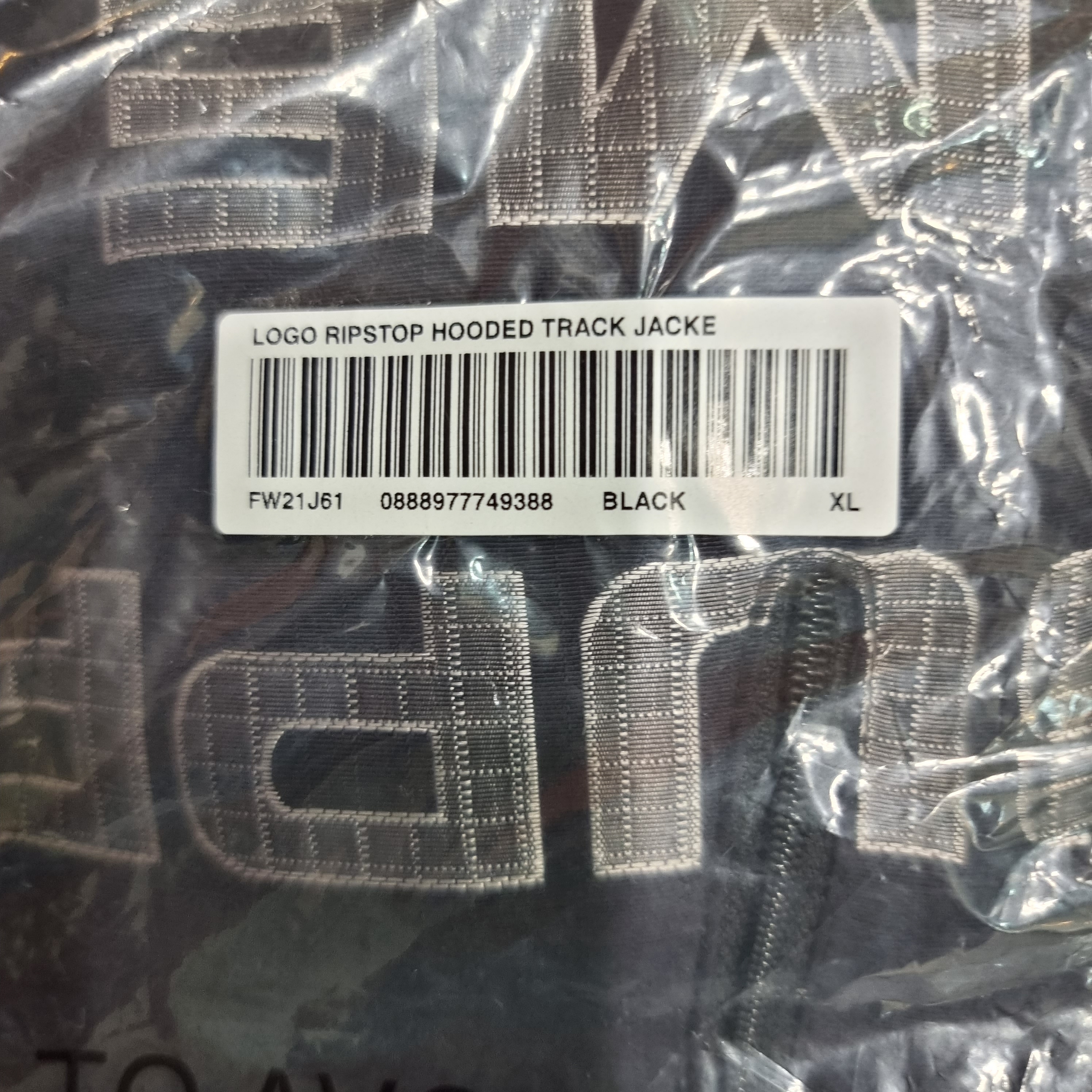 Supreme Logo Ripstop Hooded Track Jacket Black - 21FW 착용 스타일 - 1
