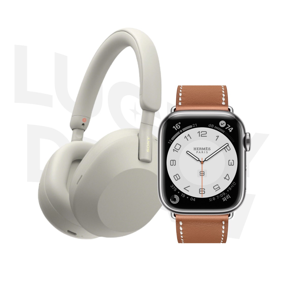 Sony WH-1000XM5 + Apple Watch 7 Hermes