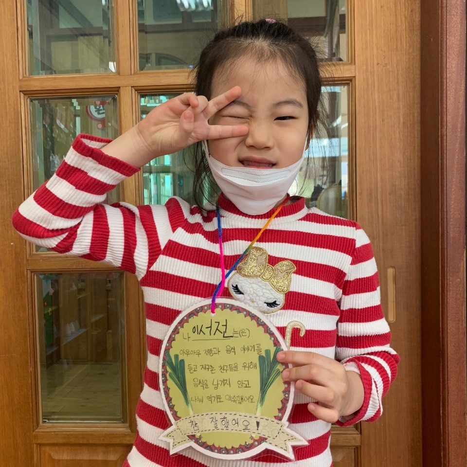 anycat911님의 스타일