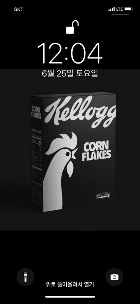 관심 유저 프로필 이미지