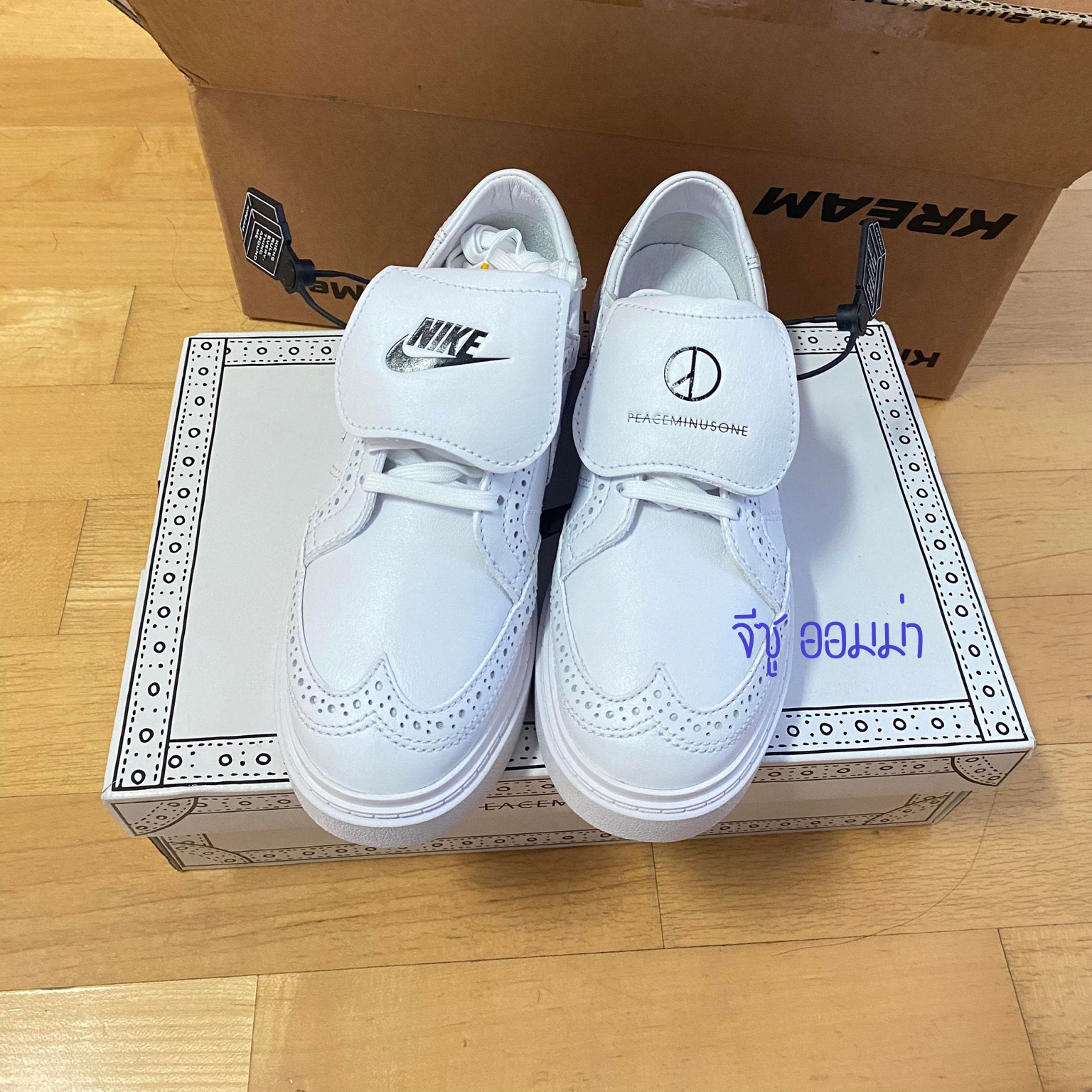 jisumama님의 스타일