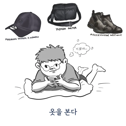 스타일 카드