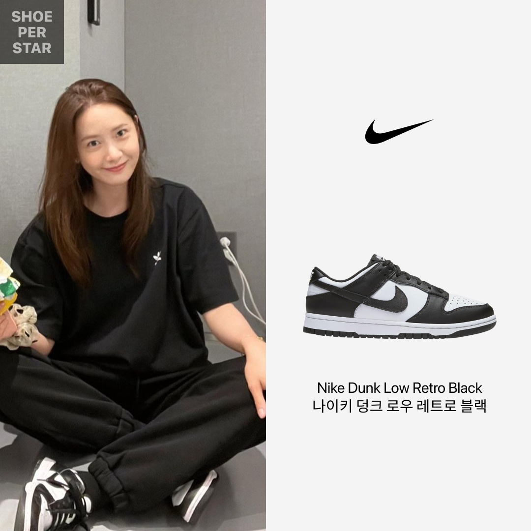 Nike Dunk Low Retro Black, (W) Nike Dunk Low Black 착용 스타일 - 1