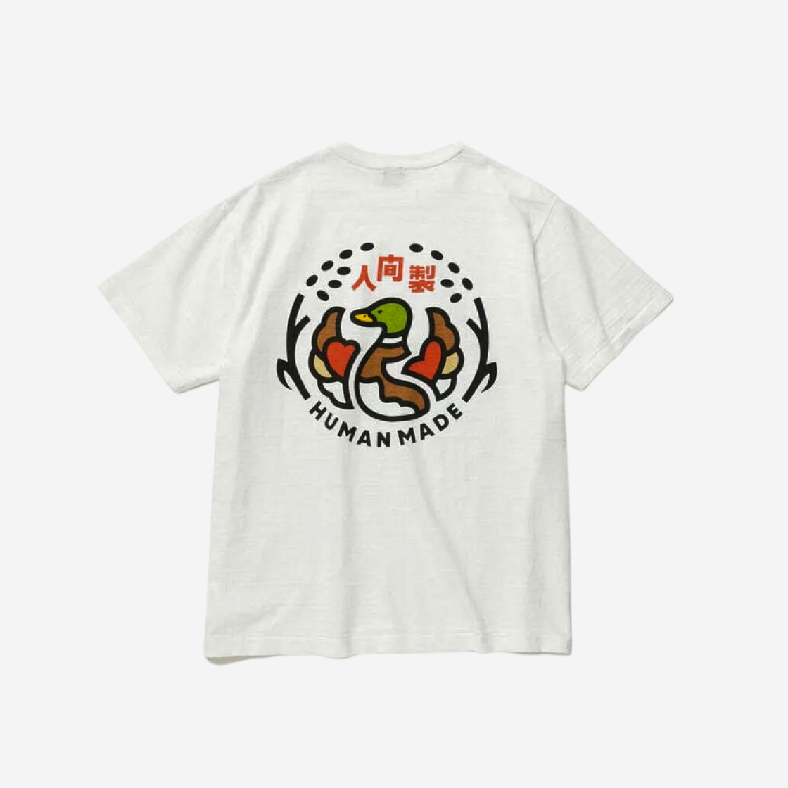 휴먼 메이드 포켓 티셔츠 화이트 | Human Made | KREAM