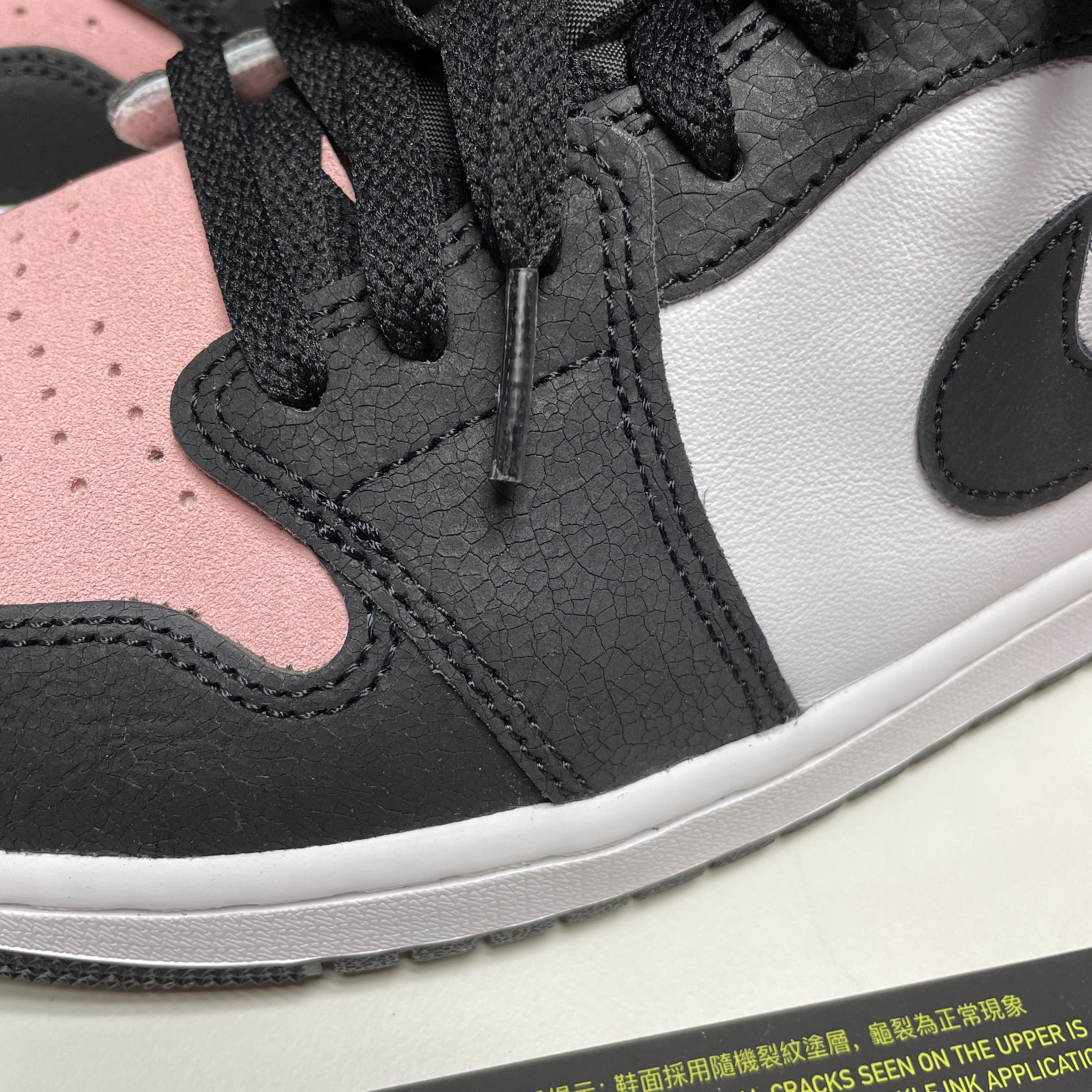 Jordan 1 Retro Low OG Bleached Coral 착용 스타일 - 5