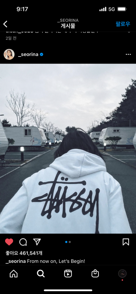 KREAM 프로필 이미지