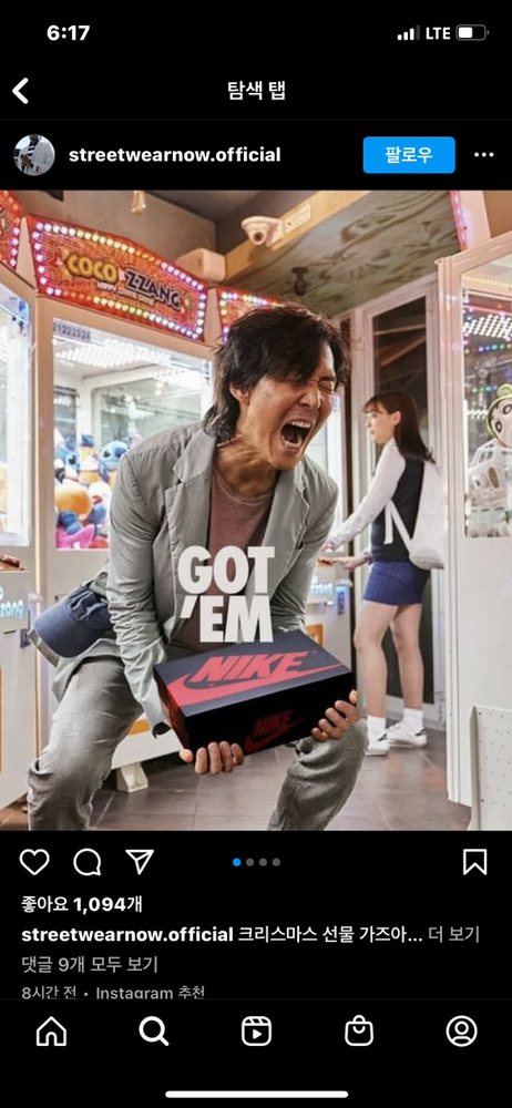 KREAM 프로필 이미지