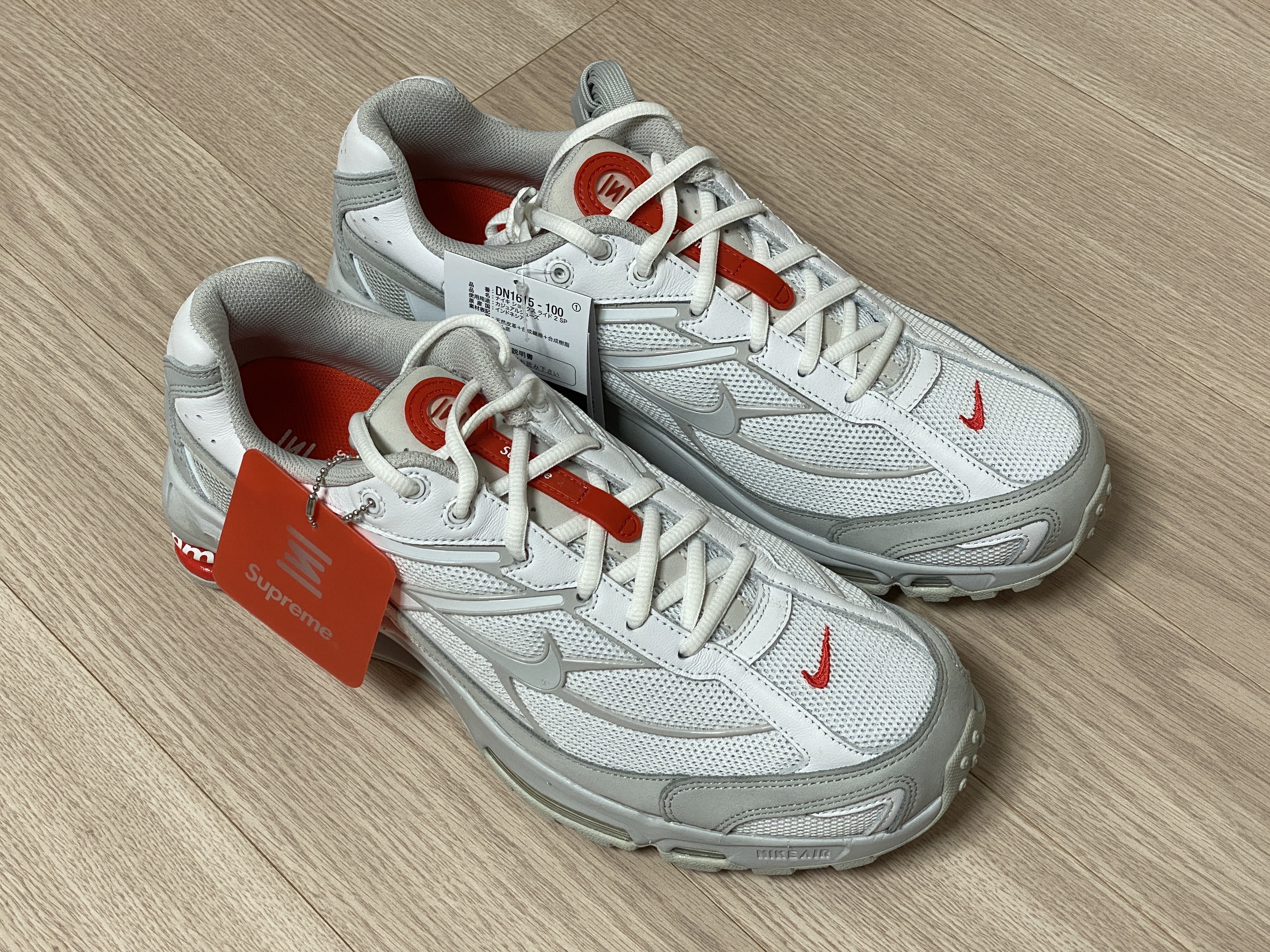 Nike x Supreme Shox Ride 2 SP White 착용 스타일 - 2