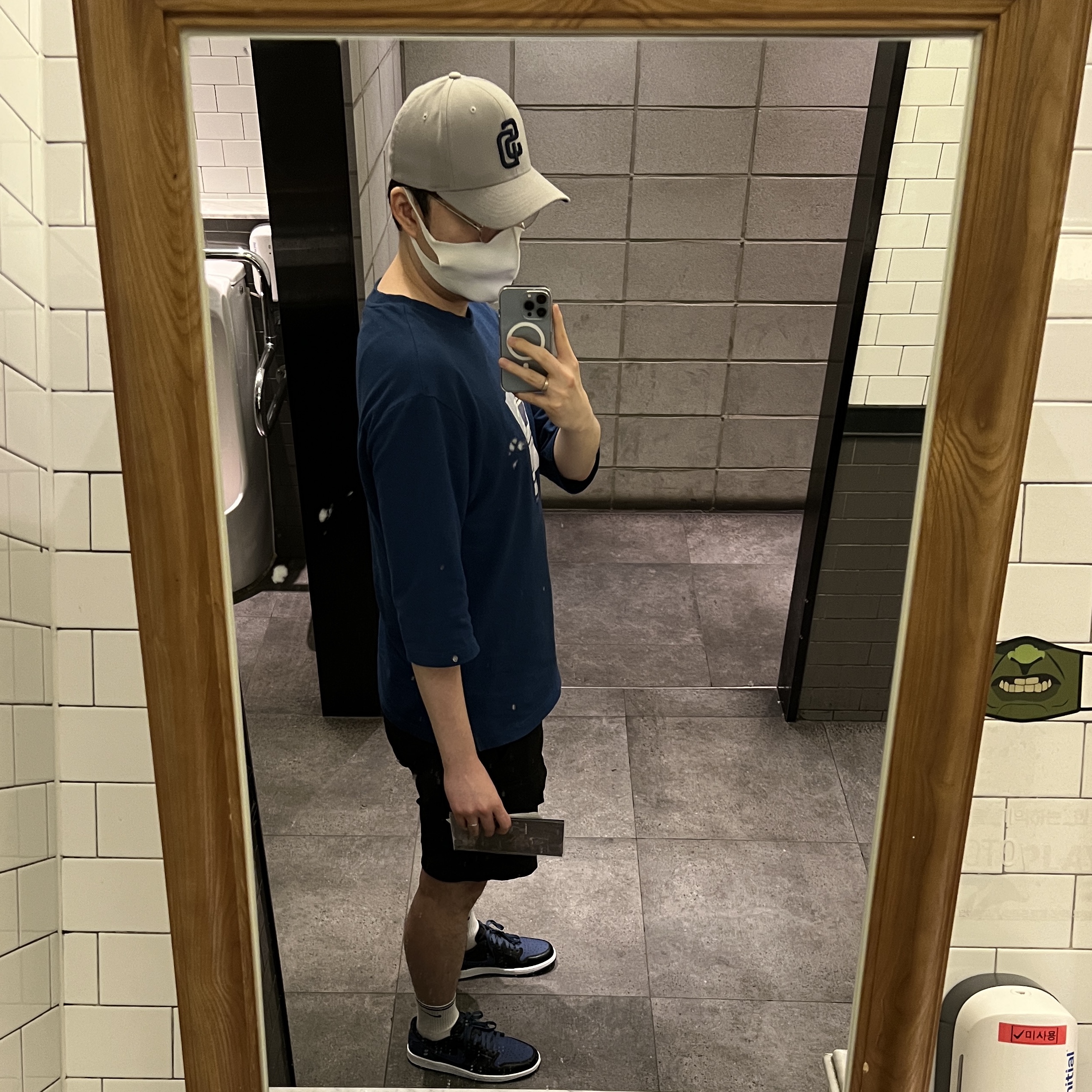Jordan 1 Retro Low OG Mystic Navy 착용 스타일