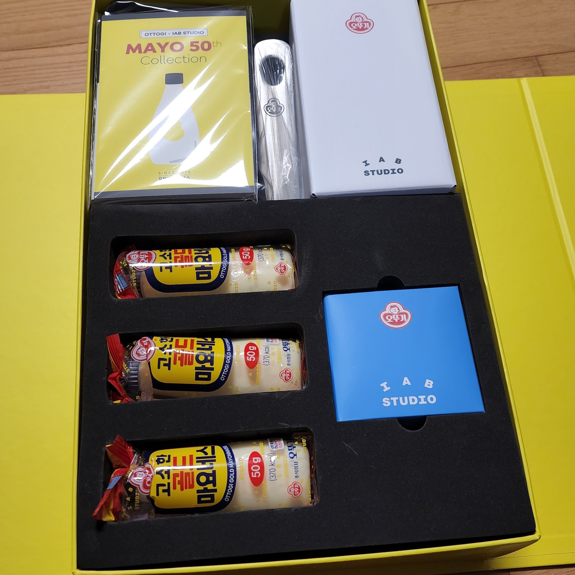 IAB Studio x Ottogi Mayonnaise 50th Anniversary Cooking Kit (Without Mini Mayonnaise) 착용 스타일 - 2