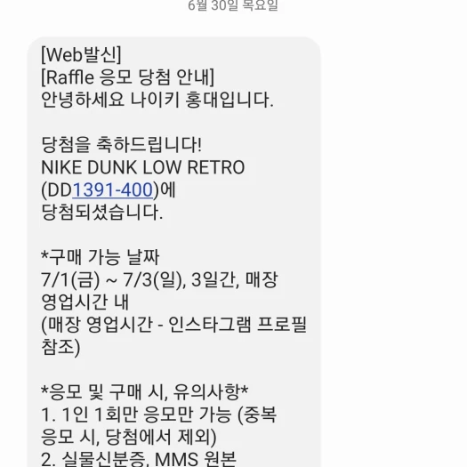 스타일 카드