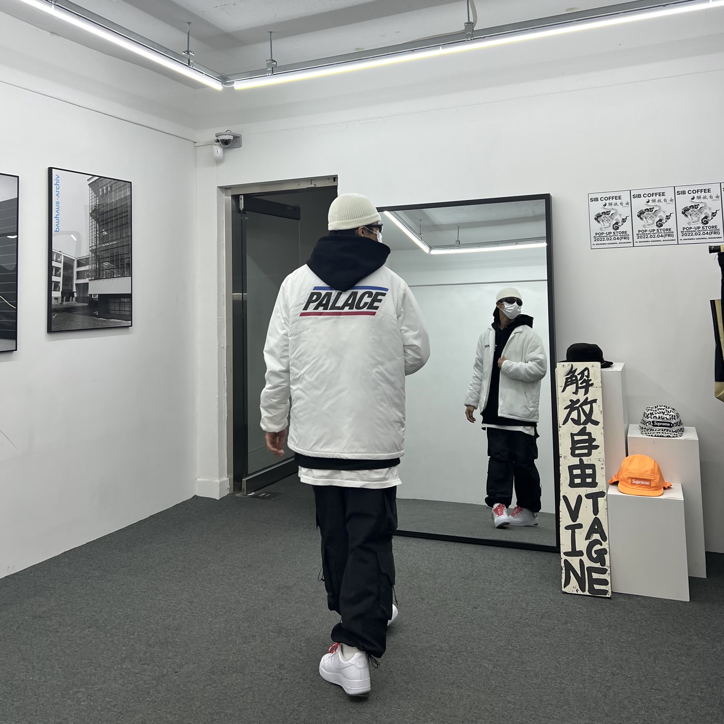 Nike x Supreme Air Force 1 Low White 착용 스타일 - 1
