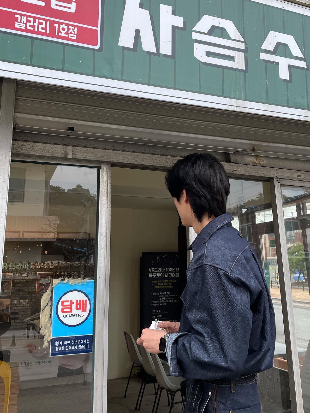 @1__82.j님의 스타일 - 4