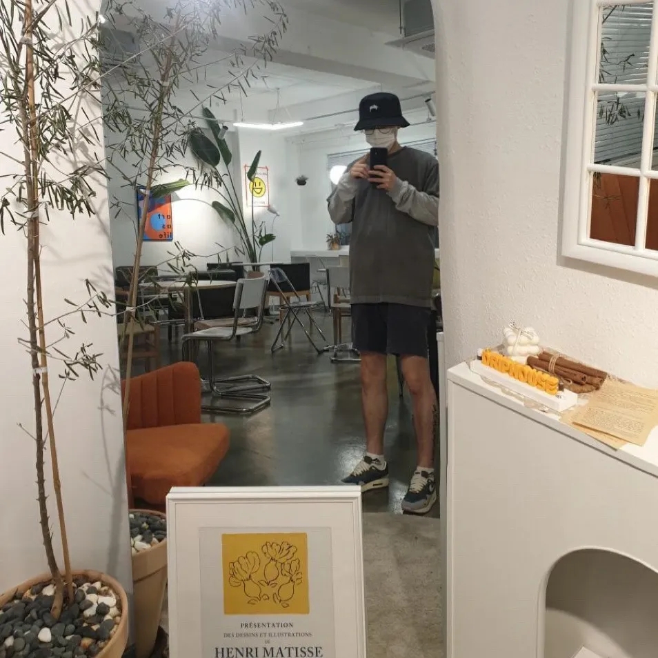 KREAM 프로필 이미지