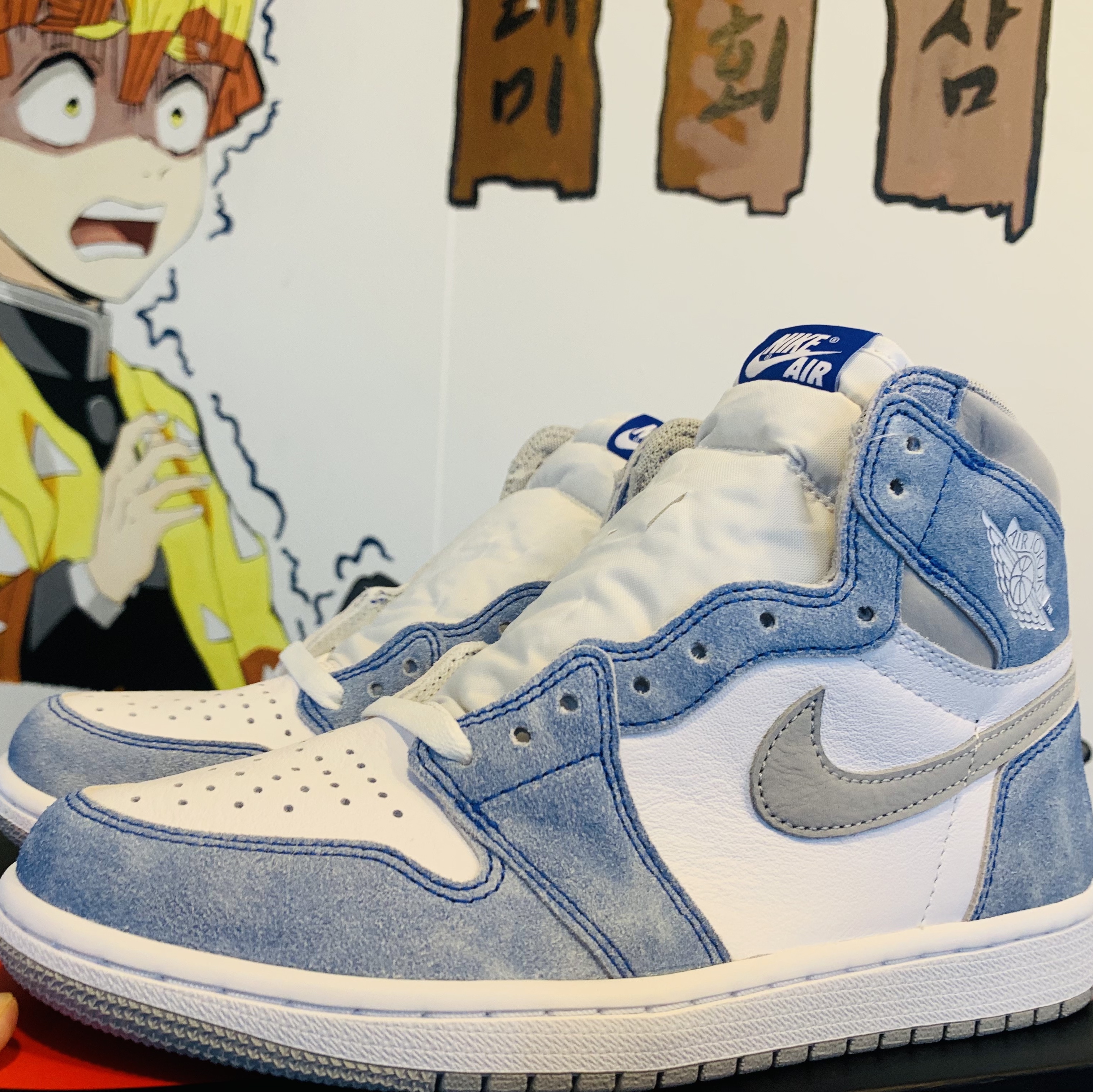 Jordan 1 Retro High OG Hyper Royal 착용 스타일