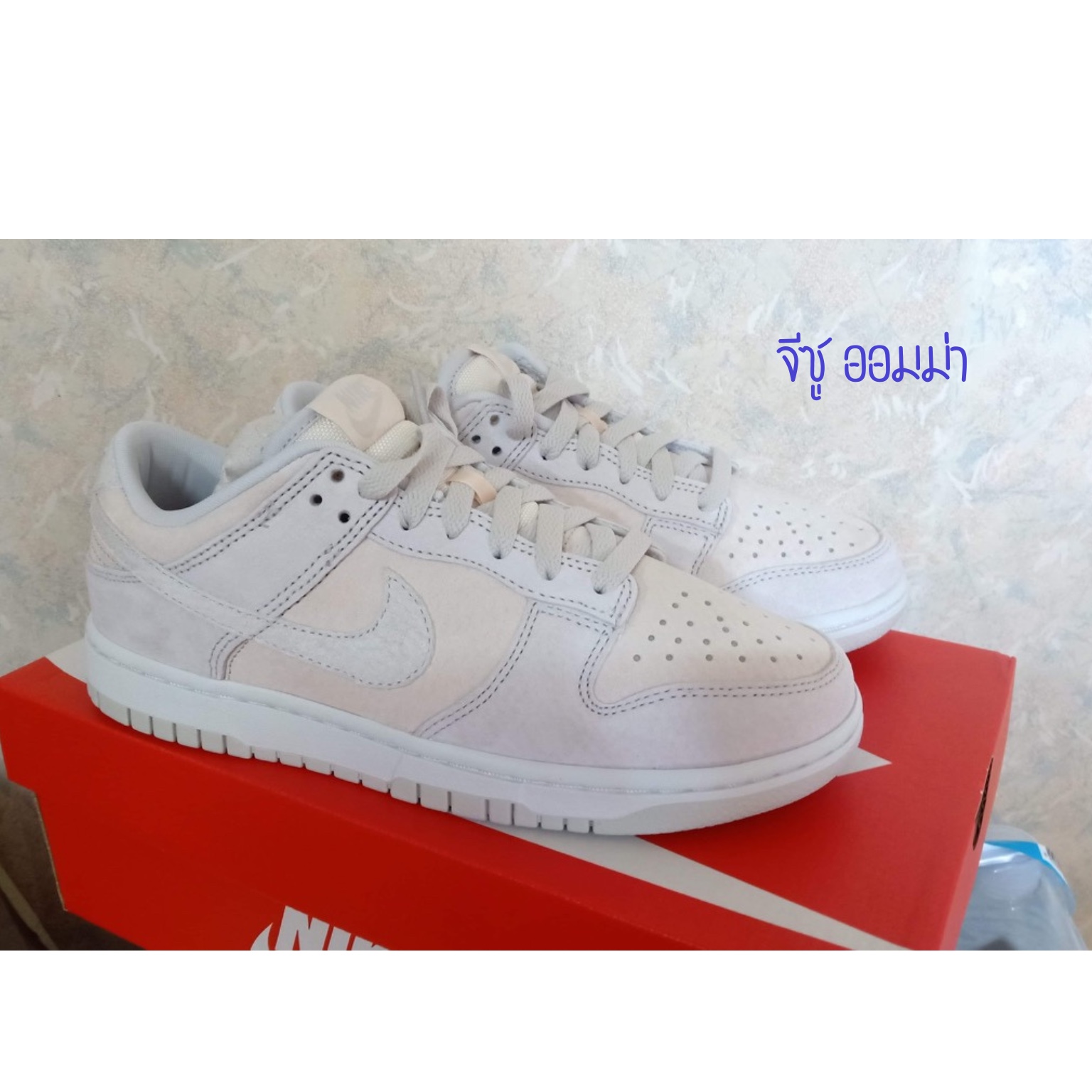 jisumama님의 스타일