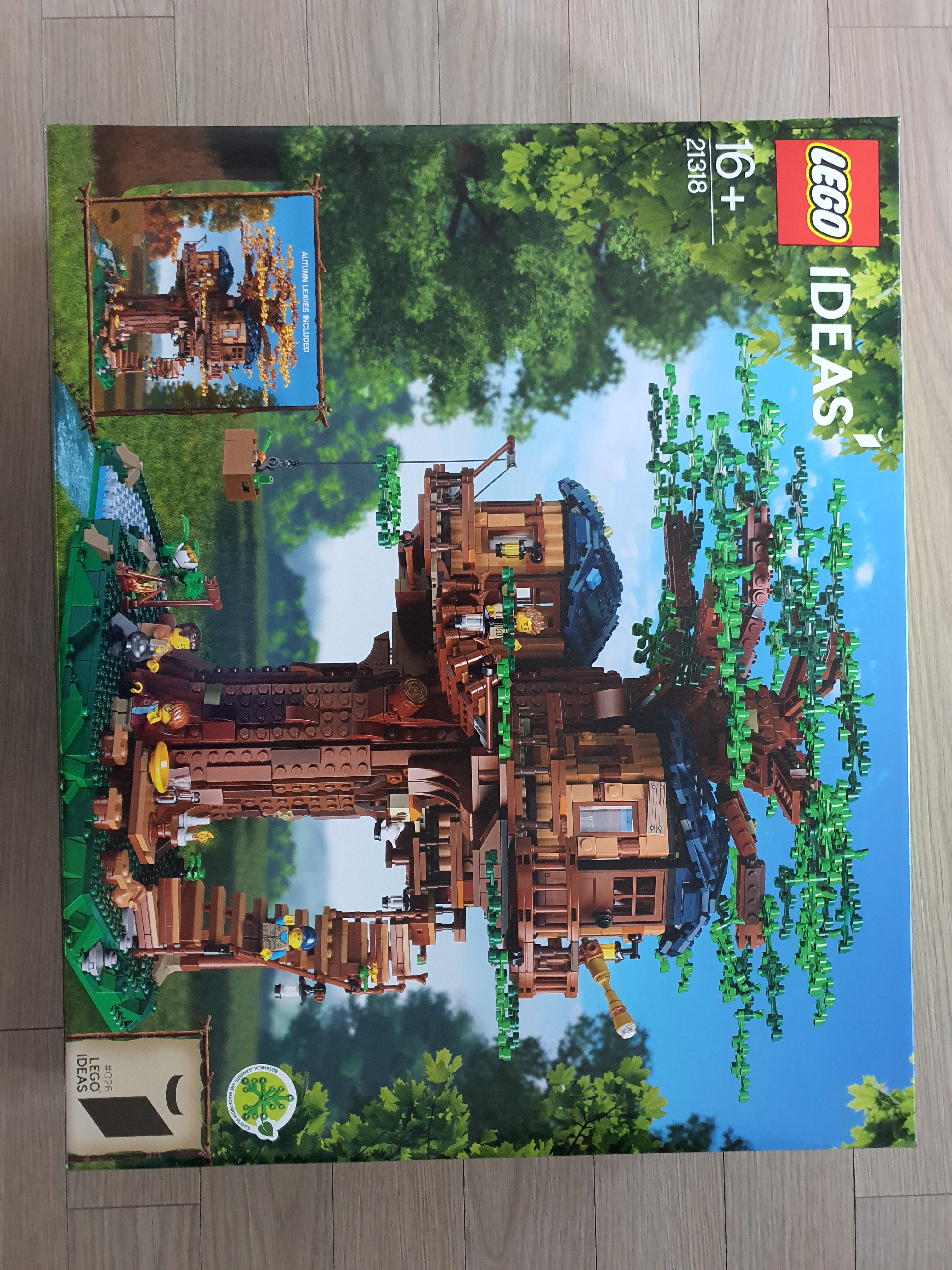 Lego Tree House 착용 스타일 - 1