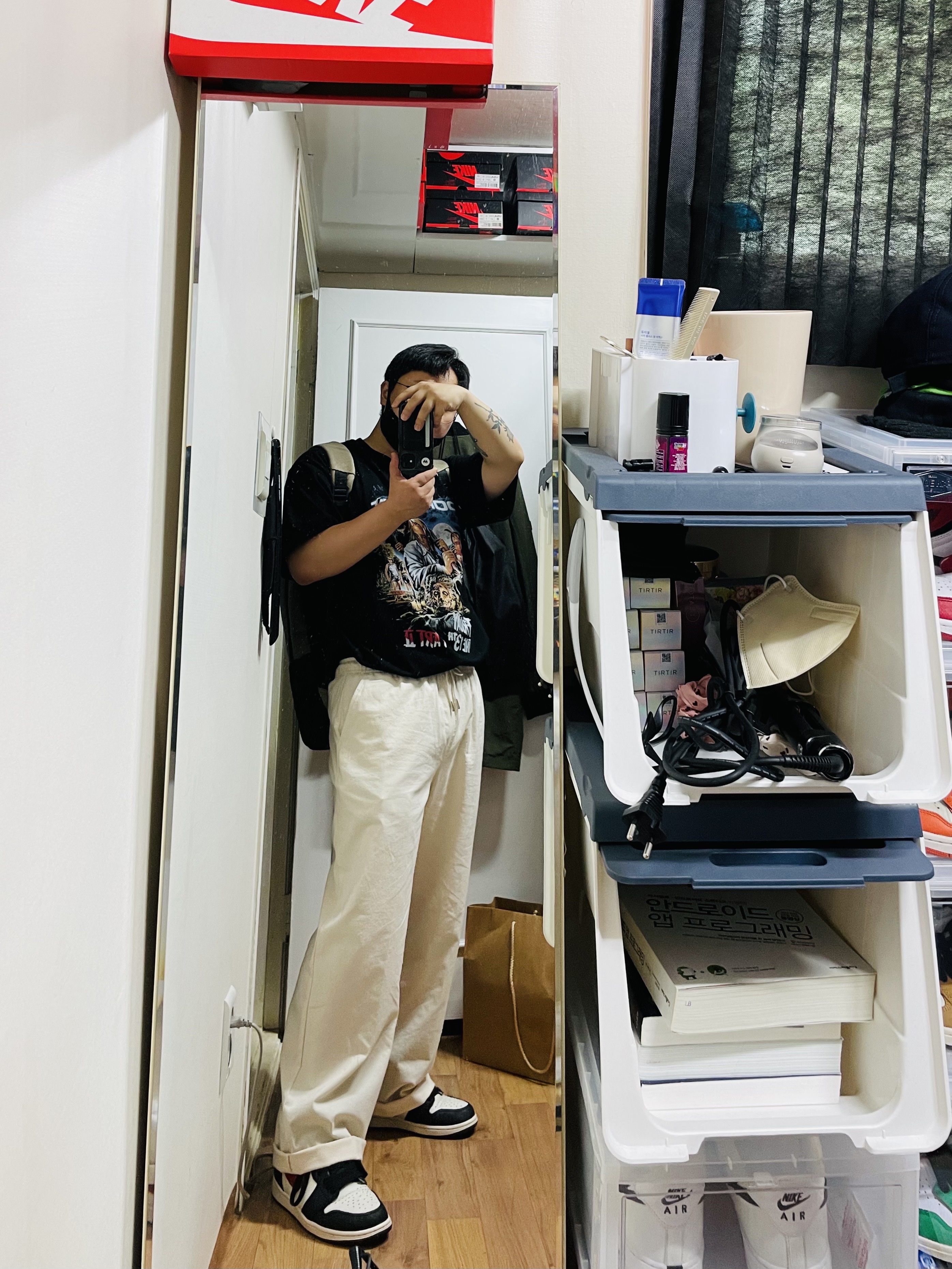 Jordan 1 Retro High OG A Star Is Born 착용 스타일