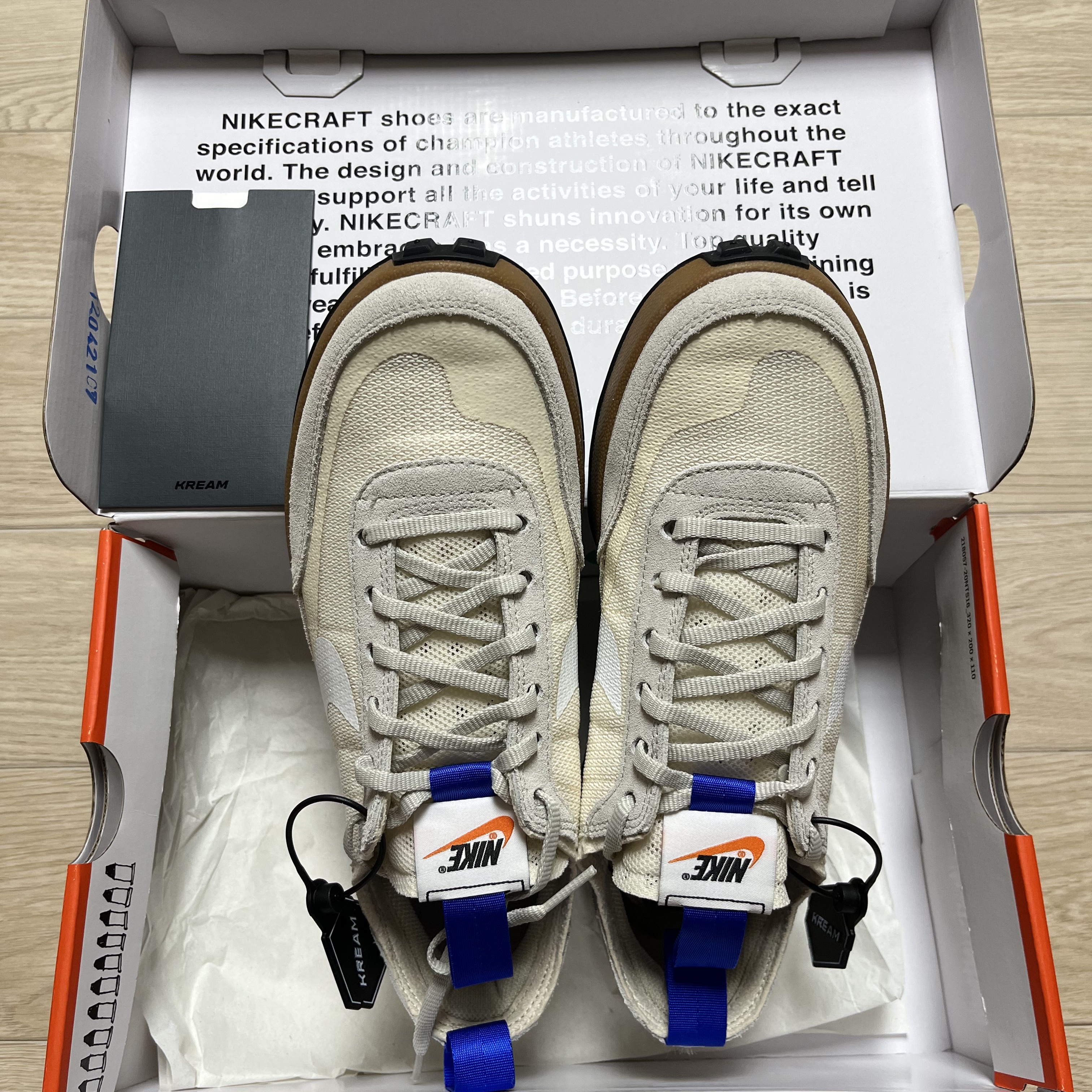 Nike x Tom Sachs General Purpose Shoe Light Cream 착용 스타일