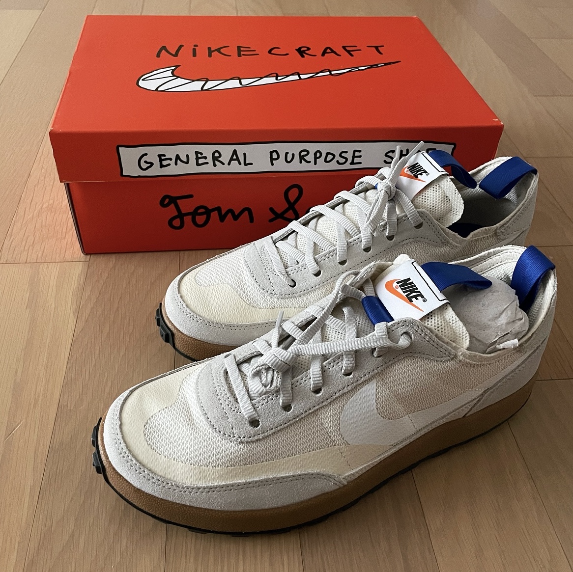 Nike x Tom Sachs General Purpose Shoe Light Cream 착용 스타일