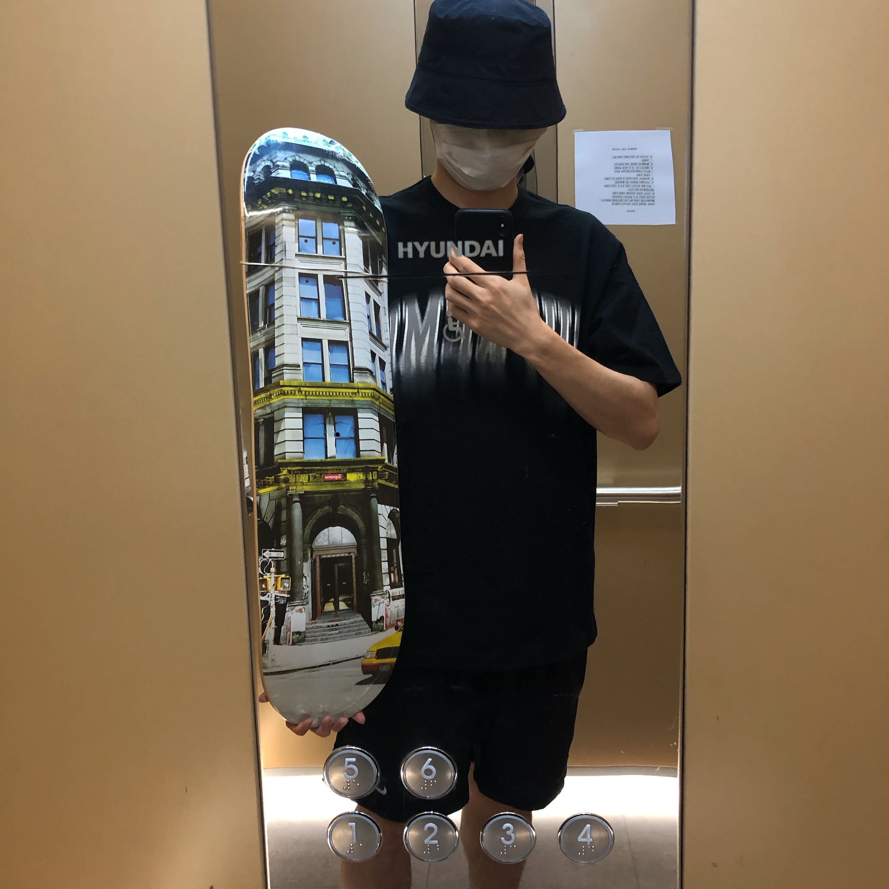 Supreme Blurred Arc S/S Top Black - 21SS, Supreme 190 Bowery Skateboard Deck Multi-Color - 21SS 착용 스타일