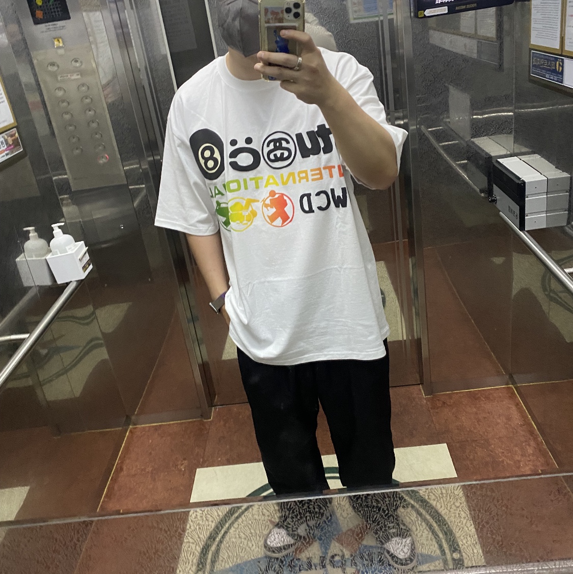 Stussy x Cactus Plant Flea Market International T-Shirt White 착용 스타일