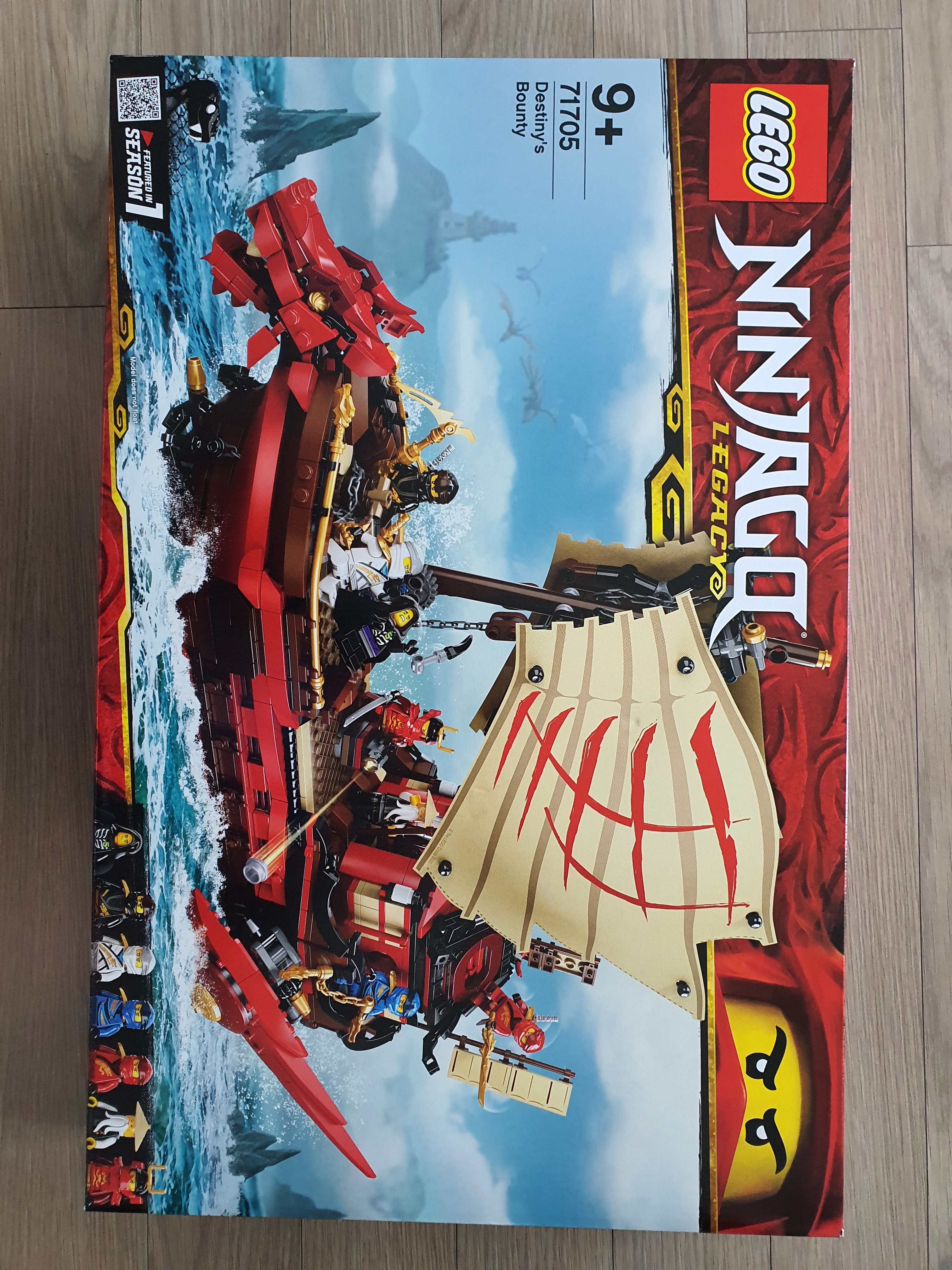 Lego Ninjago Destiny’s Bounty 착용 스타일 - 1