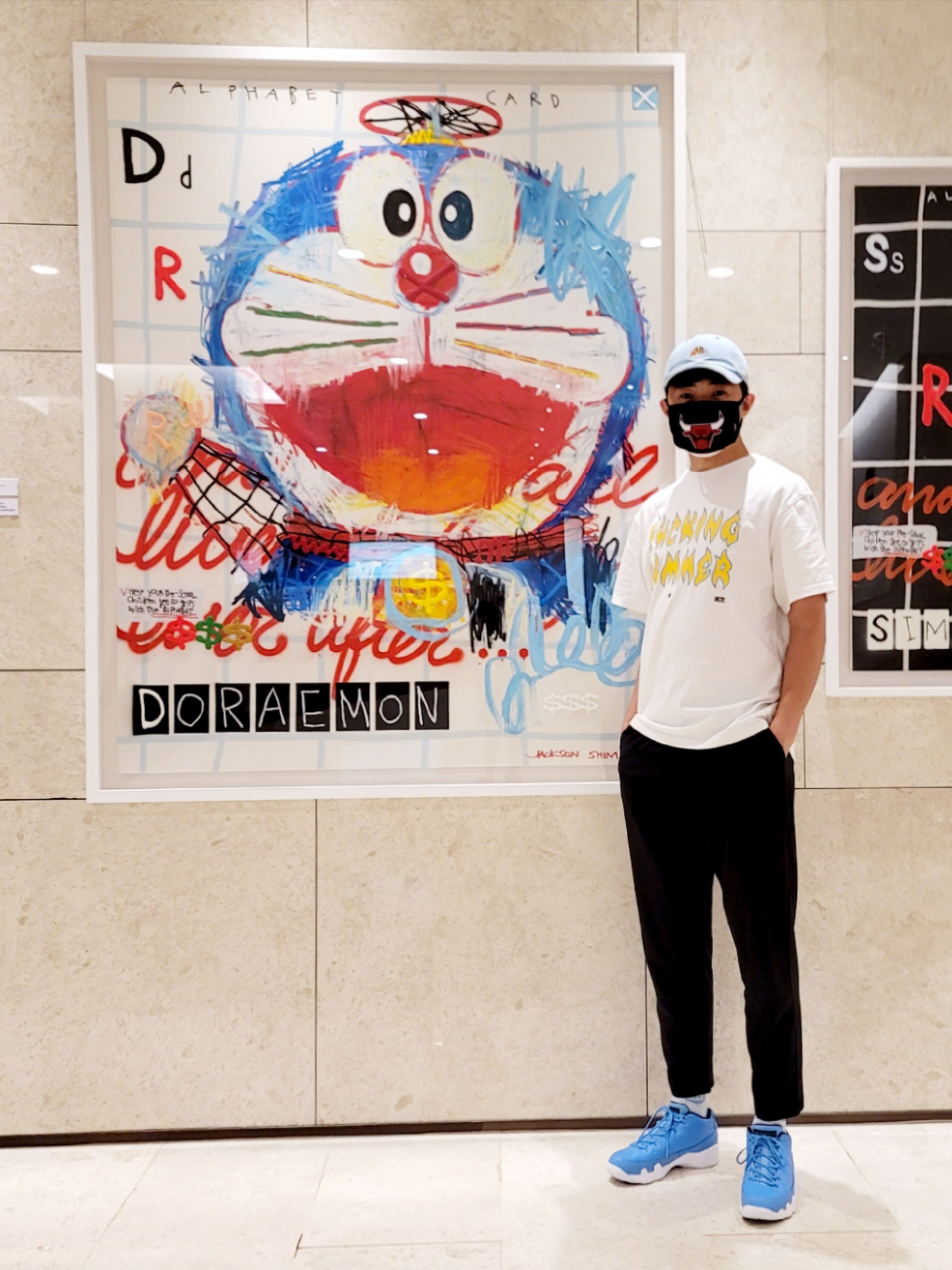 Jordan 9 Retro Low Pantone 착용 스타일 - 1