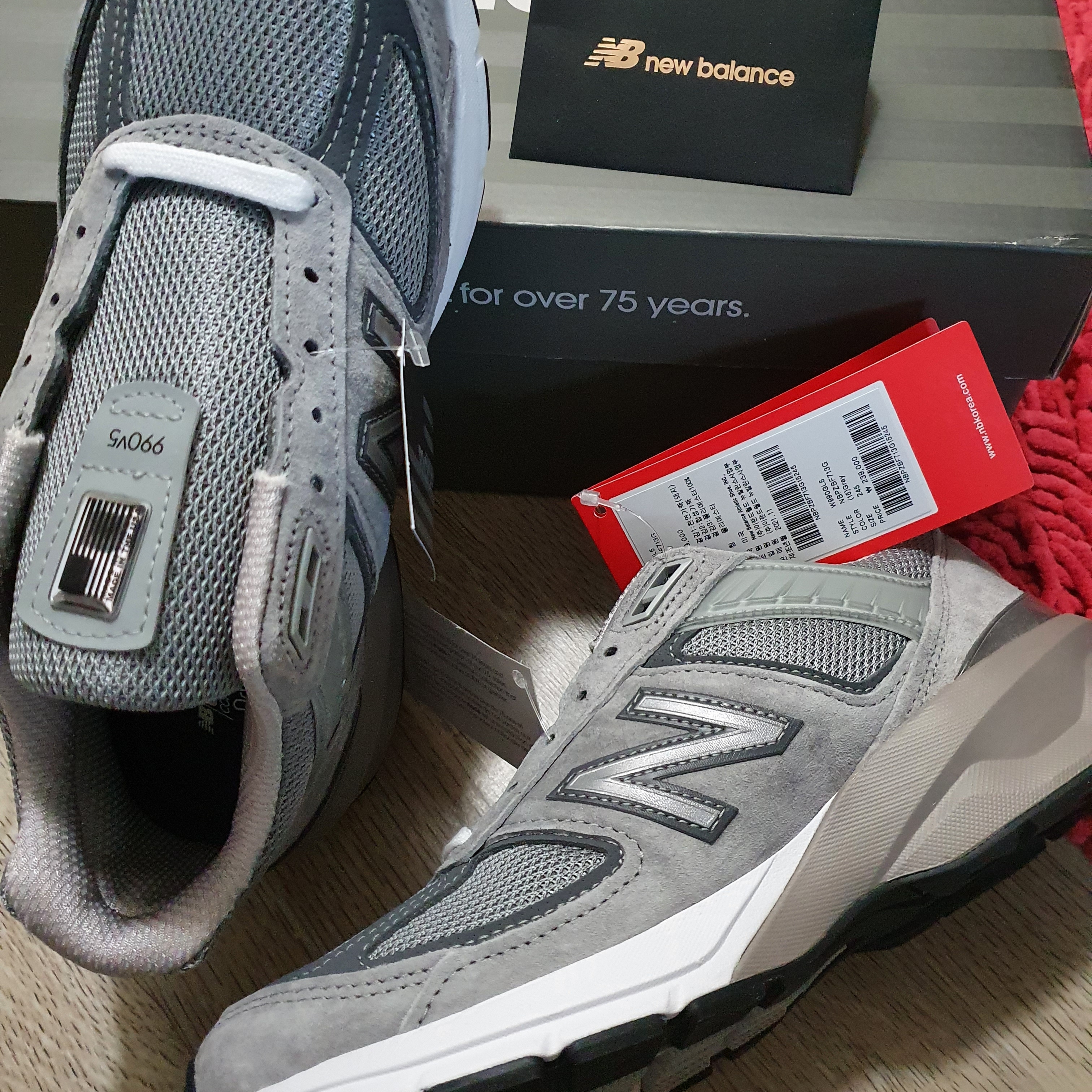 New Balance 990v5 Made in USA Grey - D Standard 착용 스타일