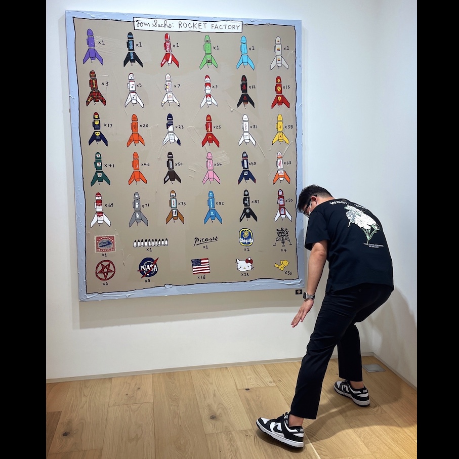 Wooyoungmi Flower Print Back Logo T-Shirt Black - 21SS, Nike Dunk Low Retro Black 착용 스타일