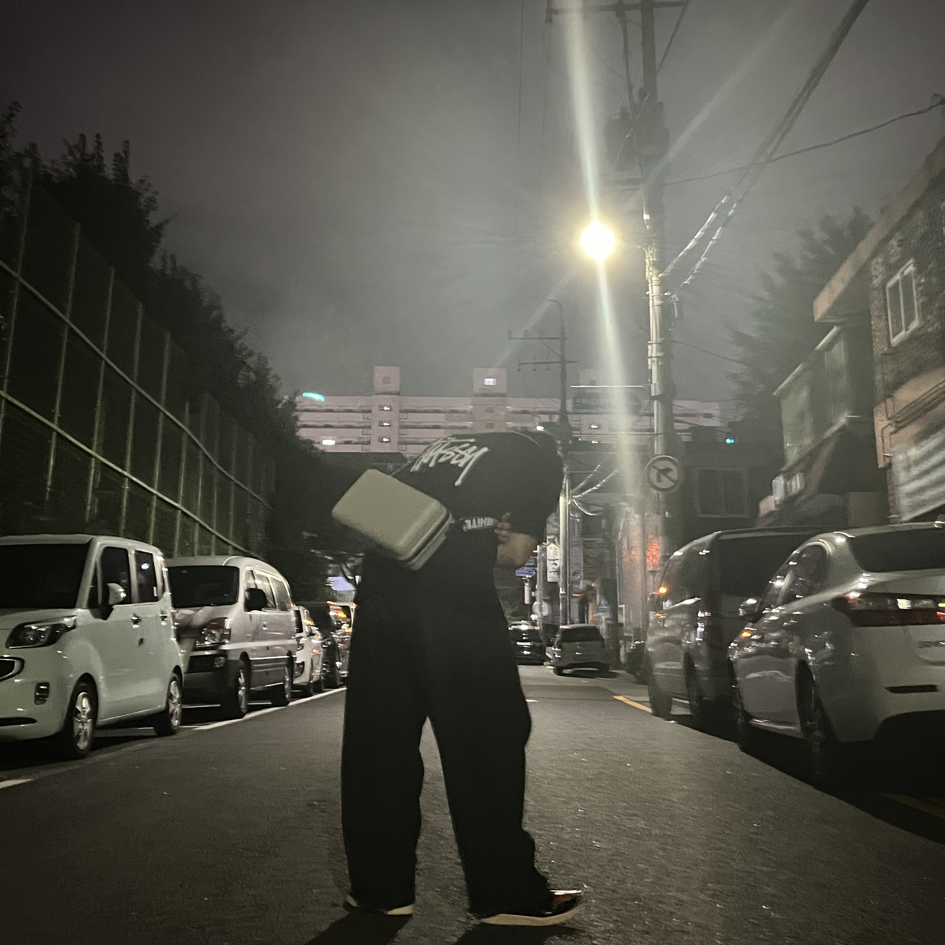 Stussy Basic Stussy T-Shirt Black 2022, Off-White x Amore Pacific Protection Box (Without Cosmetics) 착용 스타일