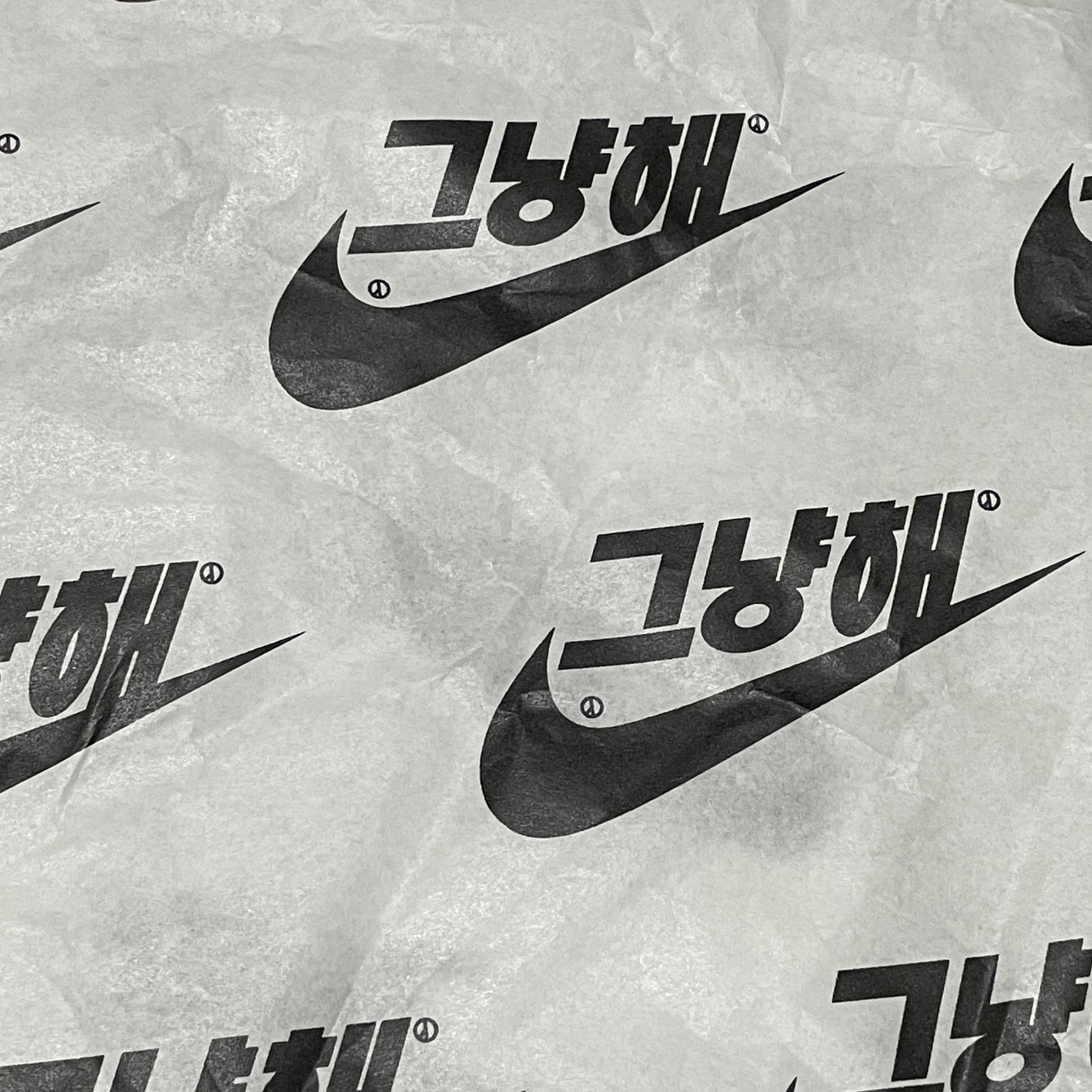 Nike x Peaceminusone Air Force 1 Low Para-Noise 2.0 착용 스타일 - 3