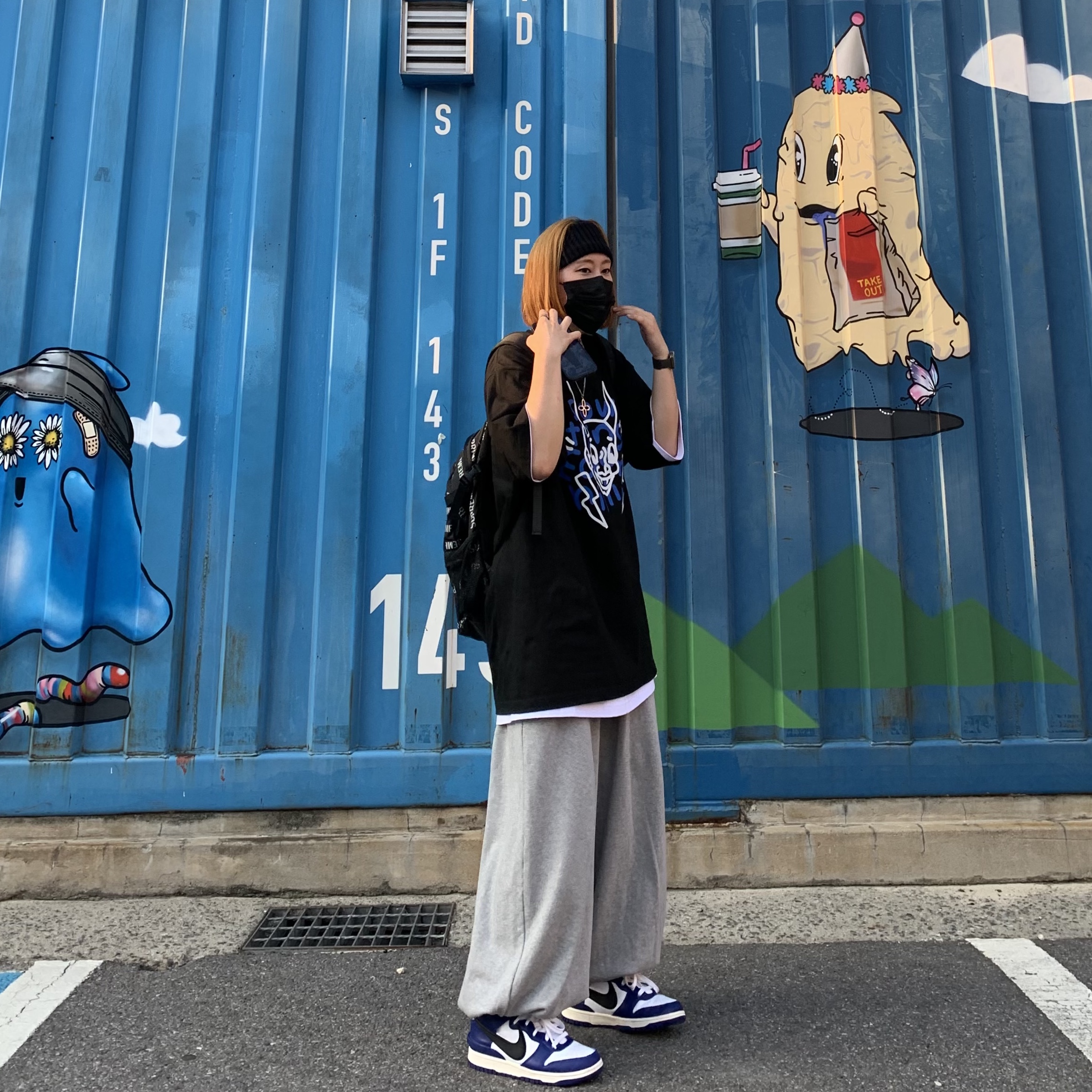 Nike x Ambush Dunk High Deep Royal Blue 착용 스타일