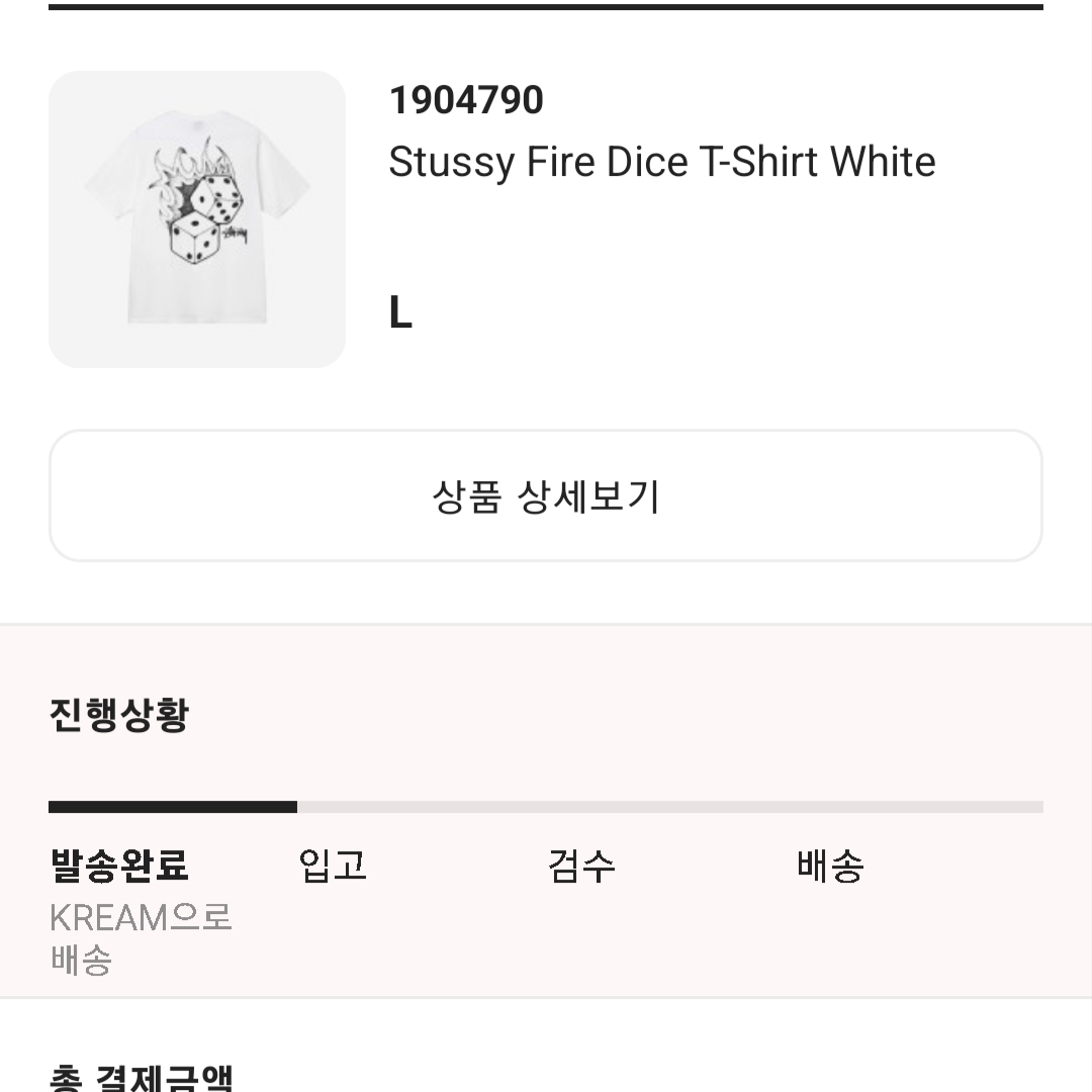 고먐미 피드 찾아다니는 닝겐님의 스타일 - 2