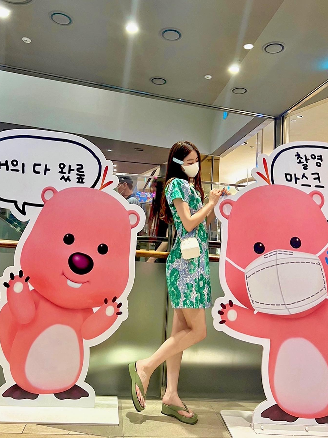 꿀벌이🐝 이지유님의 스타일 - 3