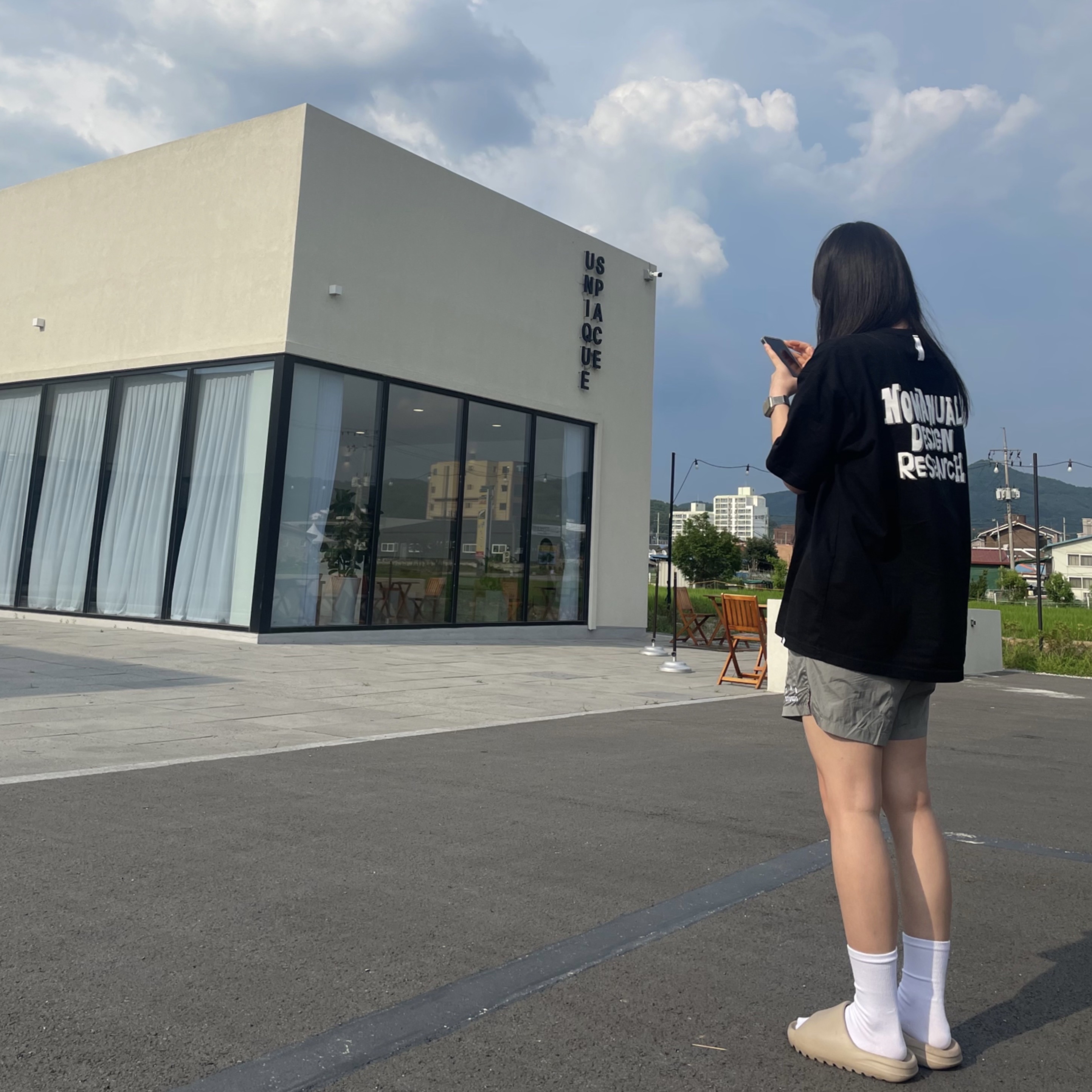 Adidas Yeezy Slide Pure, IAB Studio Woven Shorts Gray 착용 스타일