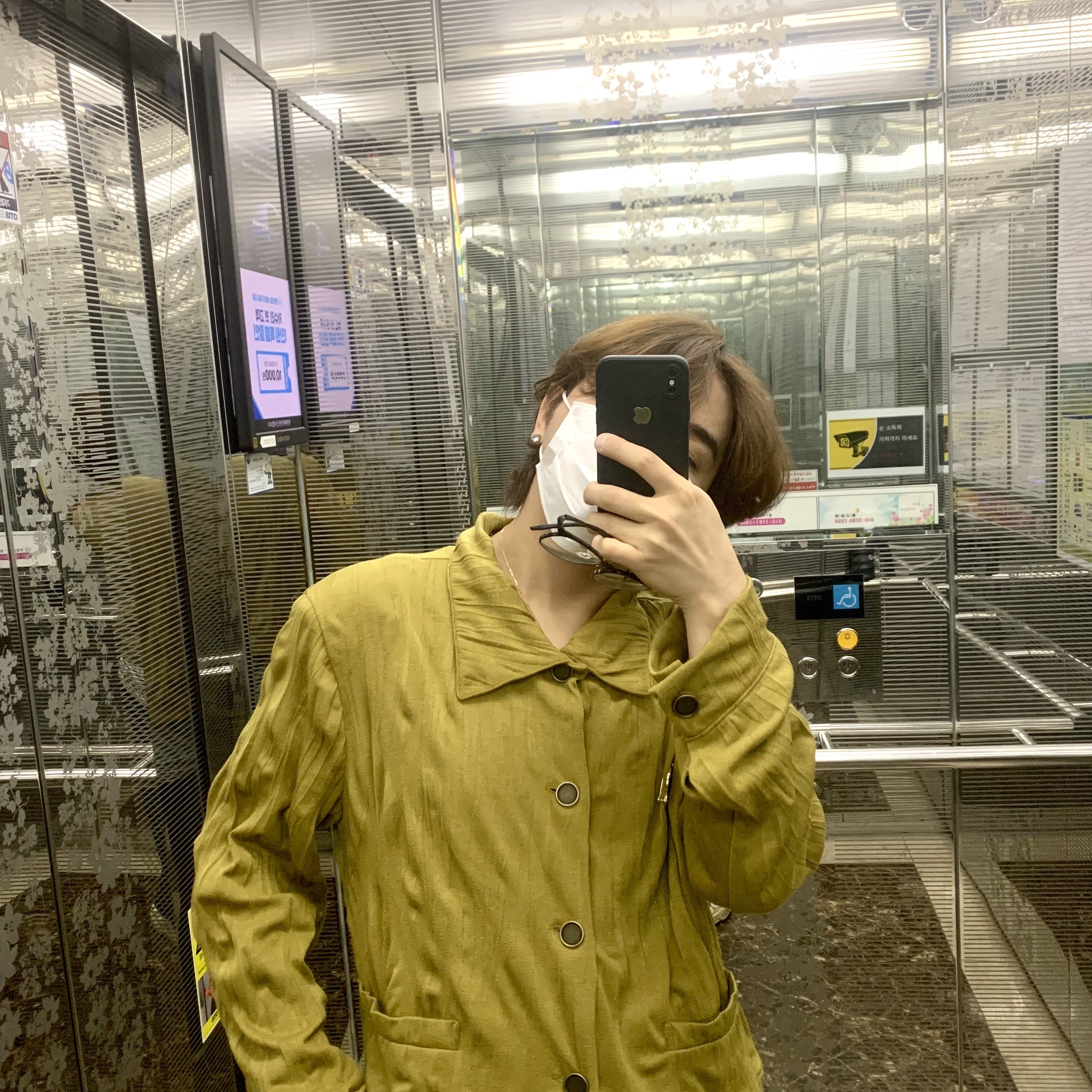 @none_age님의 스타일 - 2