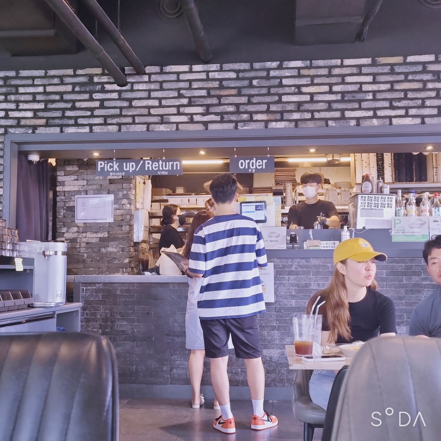 Jordan 1 Low OG Starfish 착용 스타일