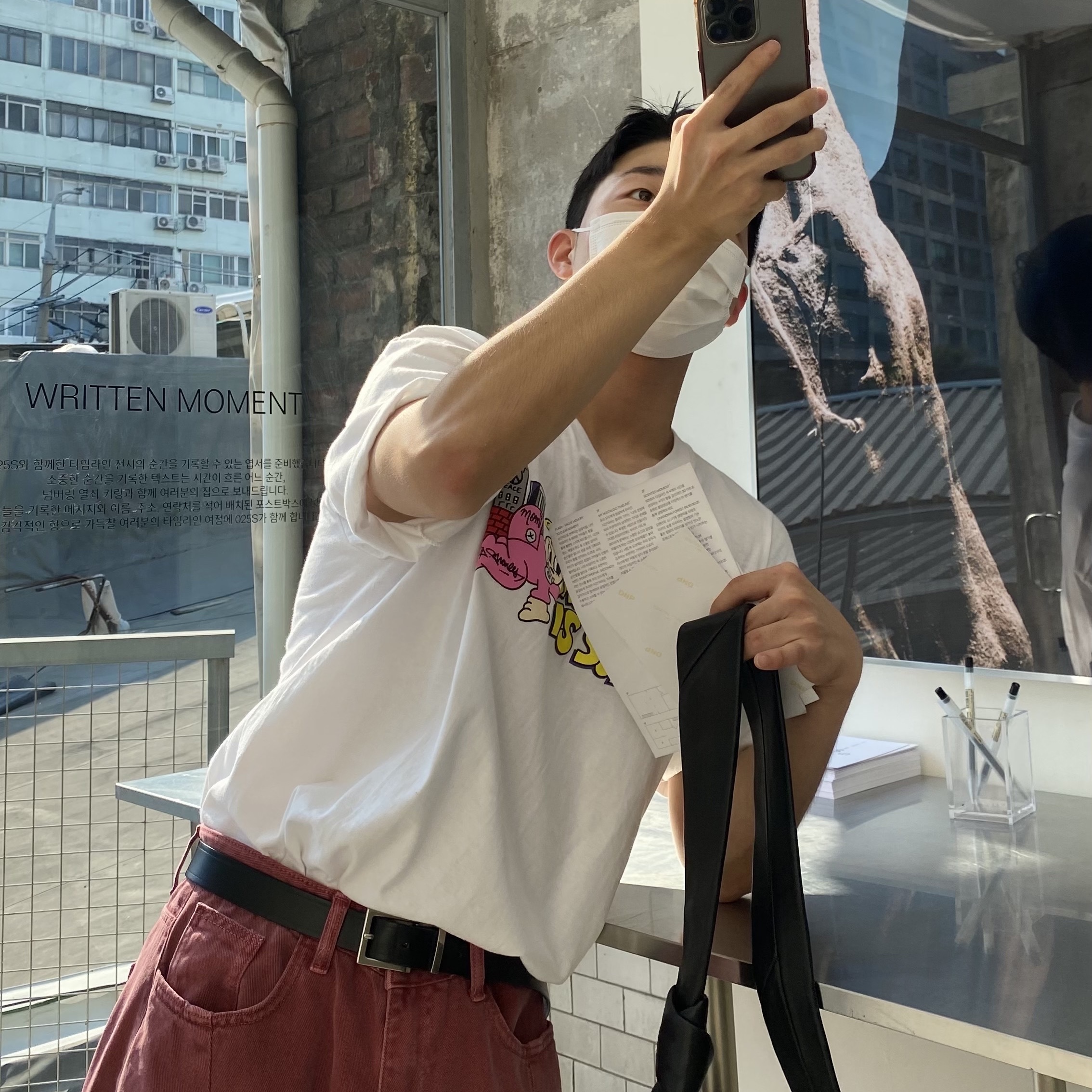 Supreme Knowledge T-Shirt White - 22SS 착용 스타일