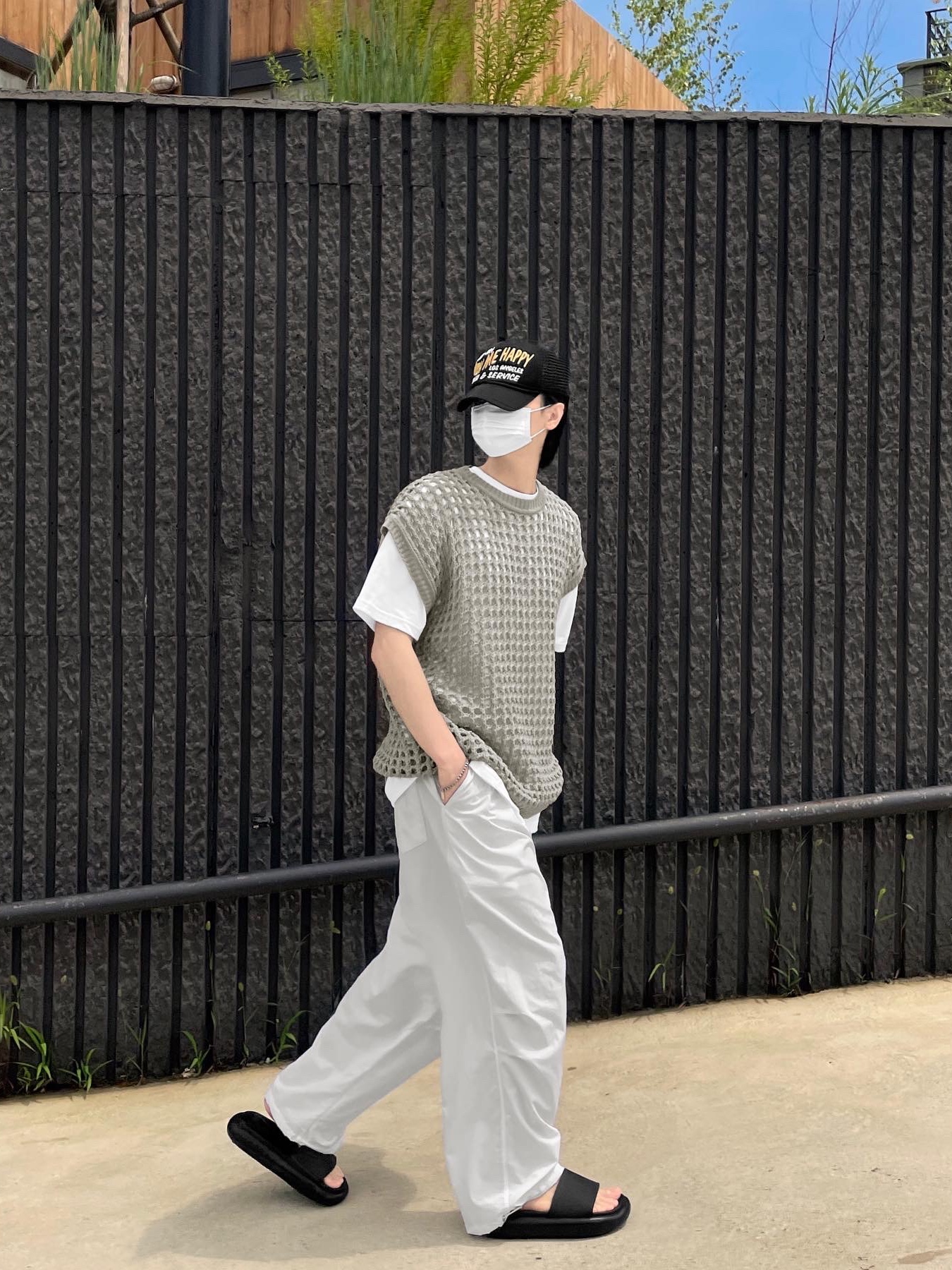 유군님의 스타일 - 1