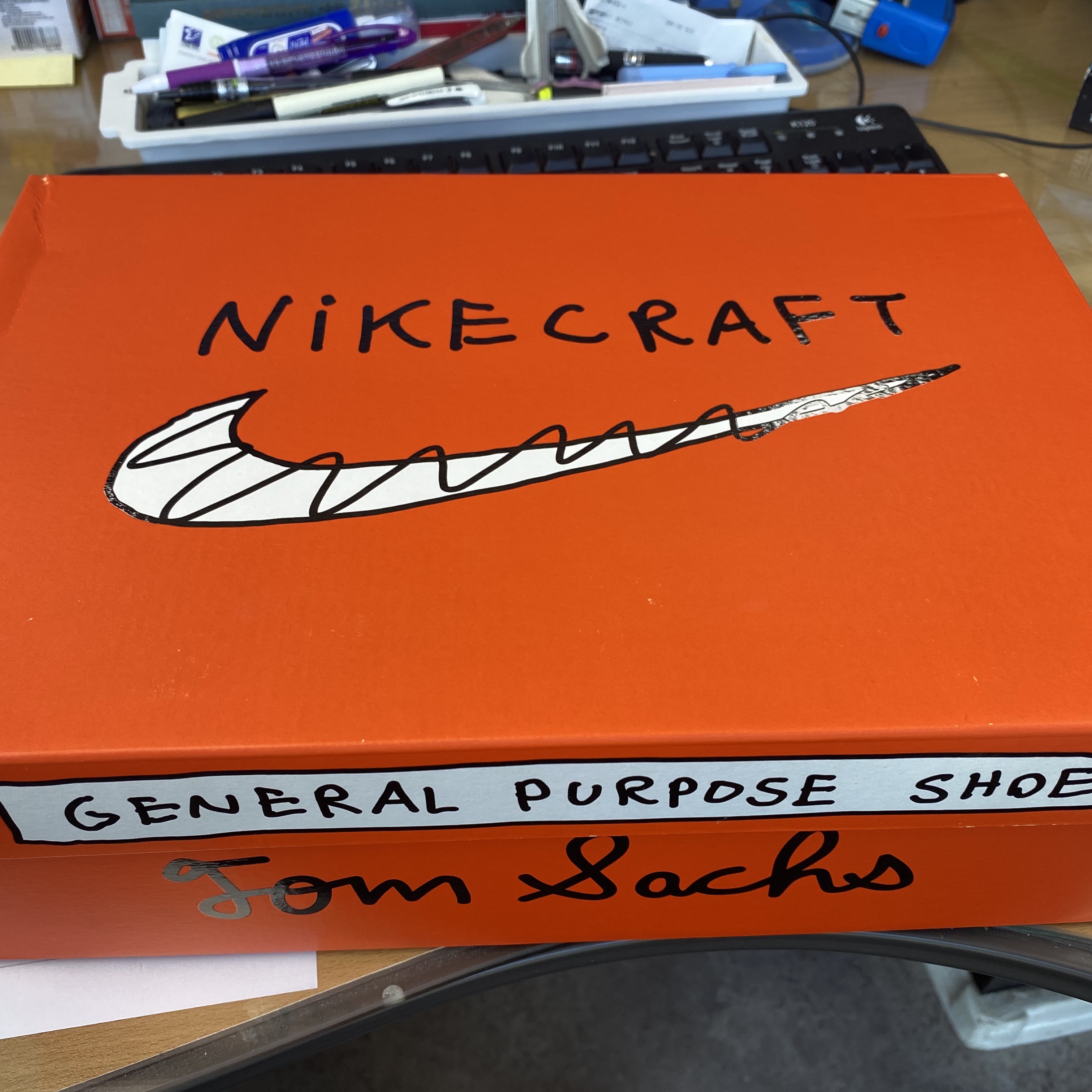 Nike x Tom Sachs General Purpose Shoe Light Cream 착용 스타일 - 1