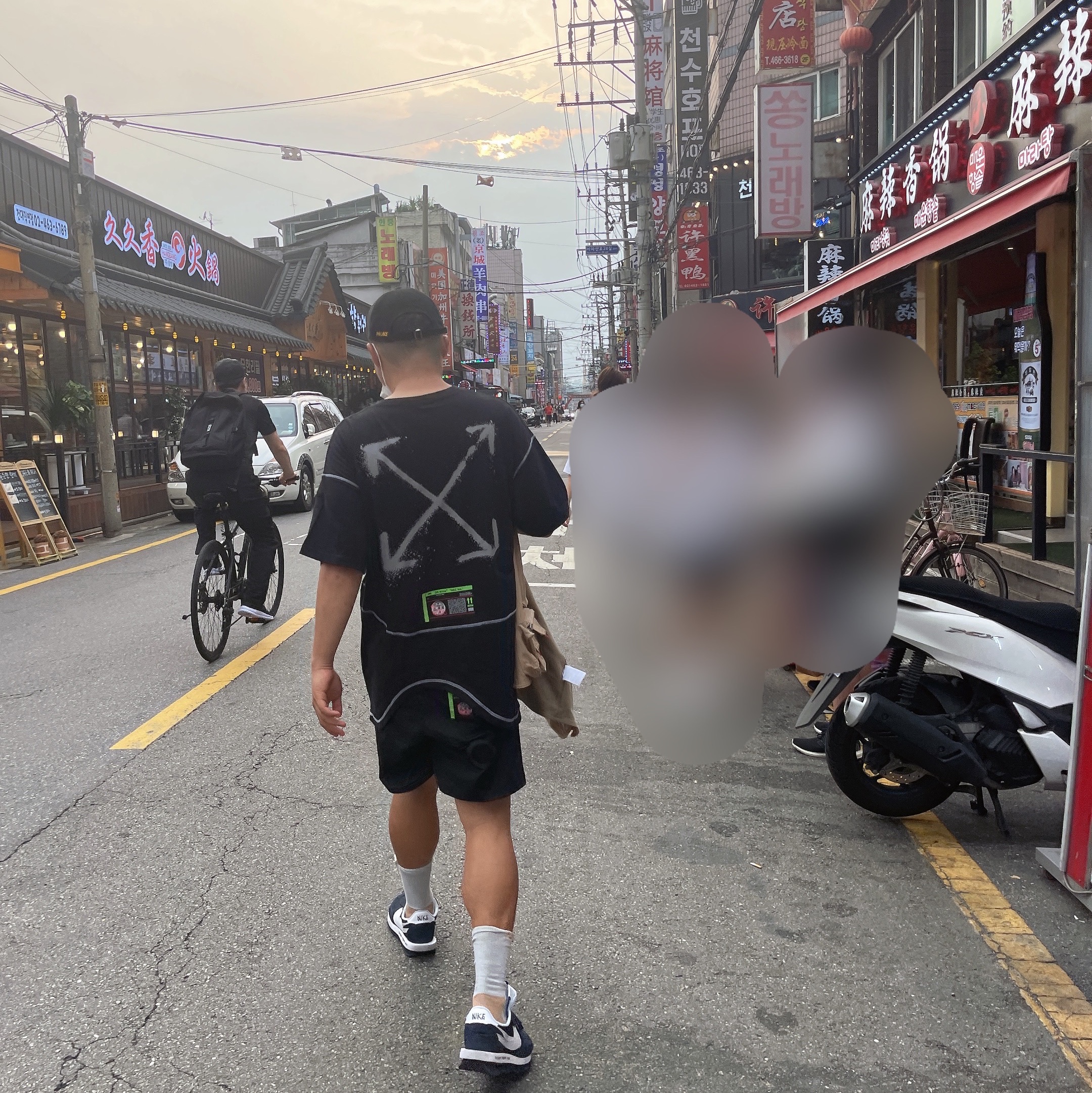 Palace x Arc'teryx 6-Panel Black - 20FW, Nike x Off-White NRG RU Short Sleeve T-Shirt 착용 스타일