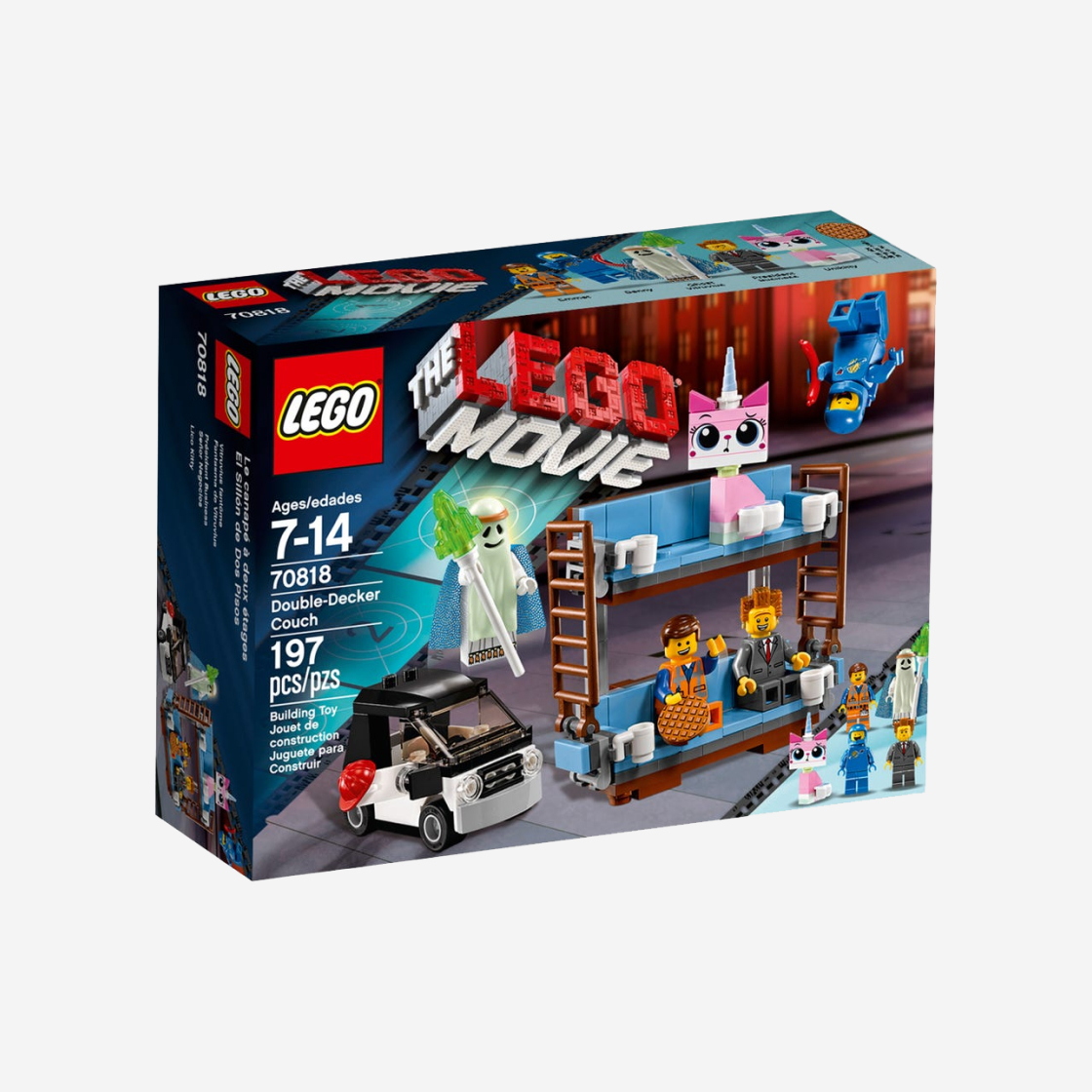 레고 더블 데커 소파(Lego Double-Decker Couch) - 2