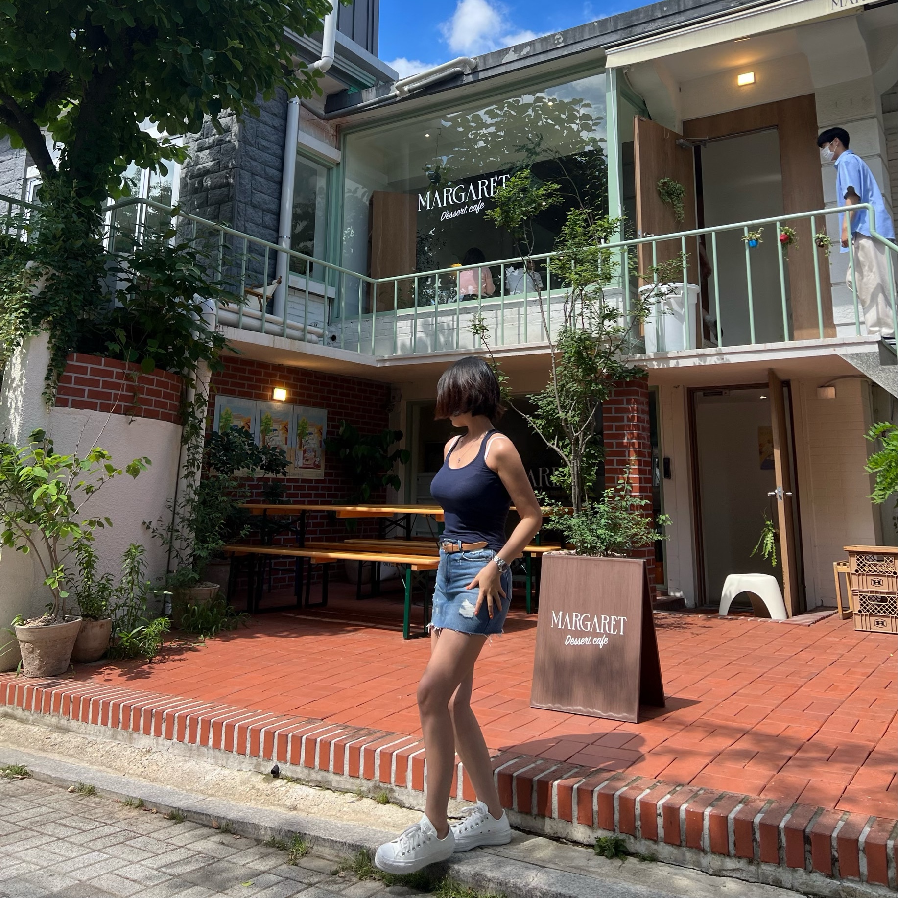 KREAM 스타일