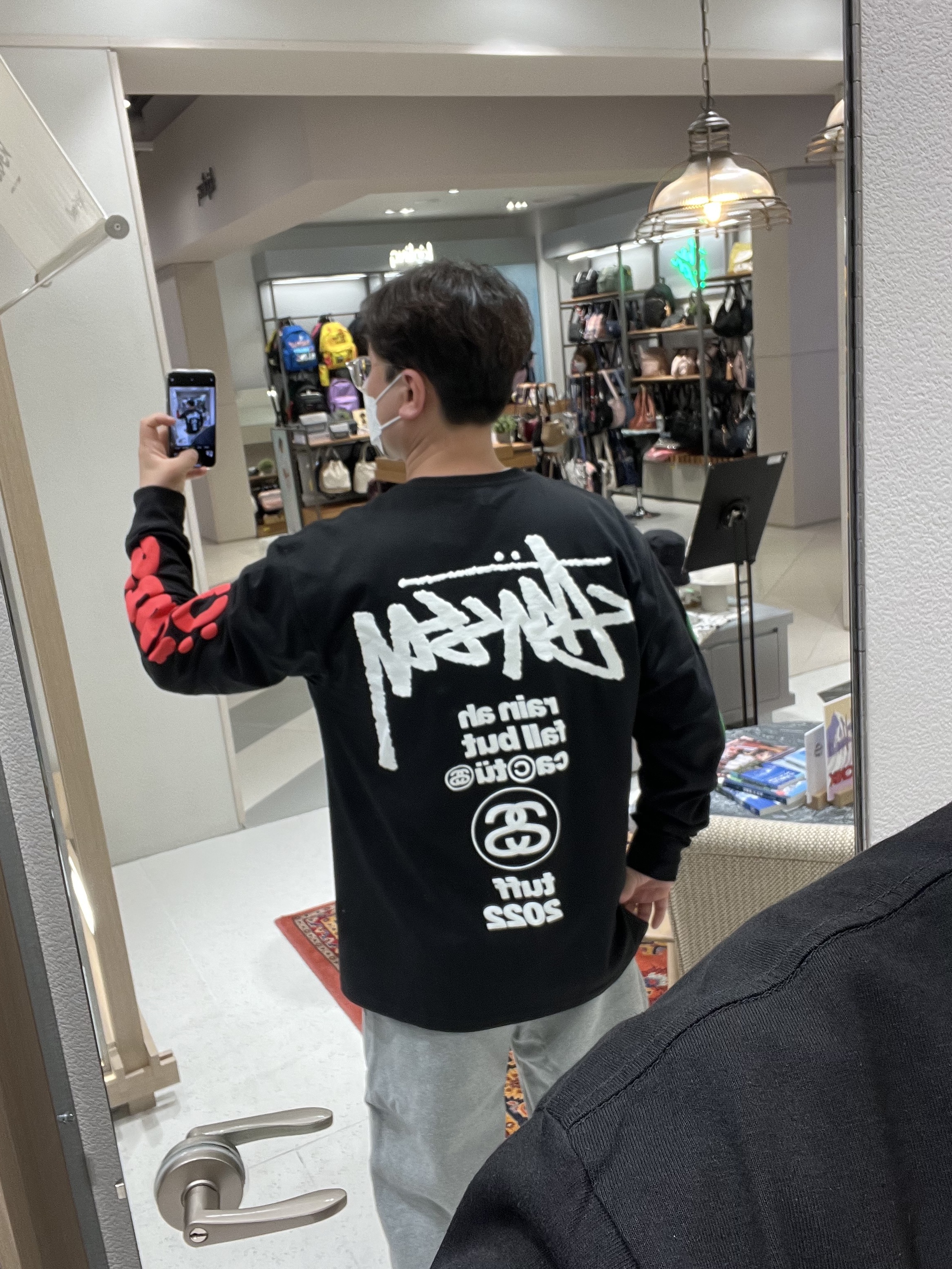 Nike x Stussy NRG RA Fleece Pants Dark Grey Heather (DJ9490-063), Stussy x Cactus Plant Flea Market Sport LS T-Shirt Black 착용 스타일 - 2