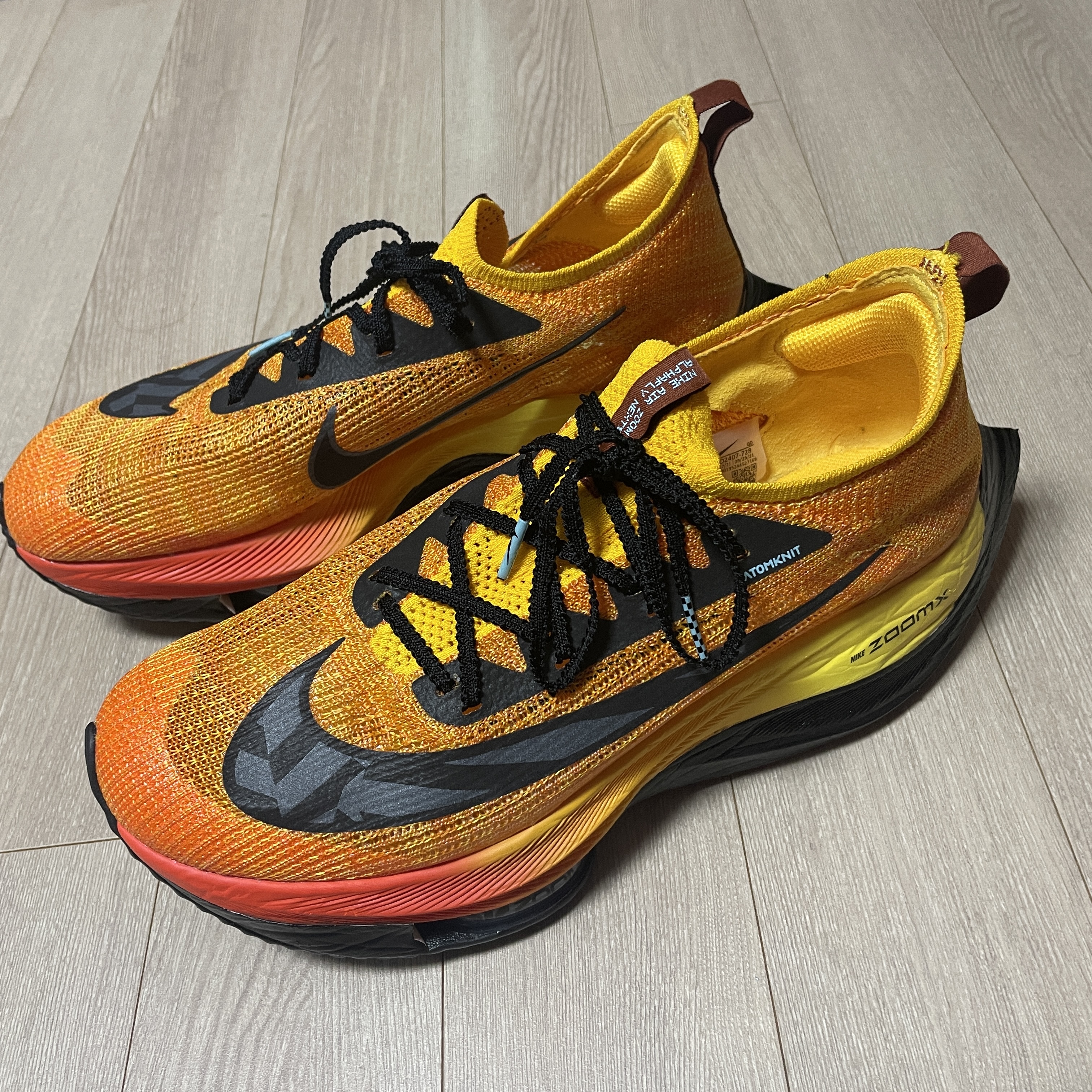 Nike Air Zoom Alphafly Next% Flyknit Amarillo 착용 스타일 - 2