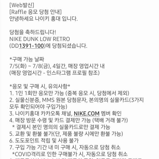 스타일 카드
